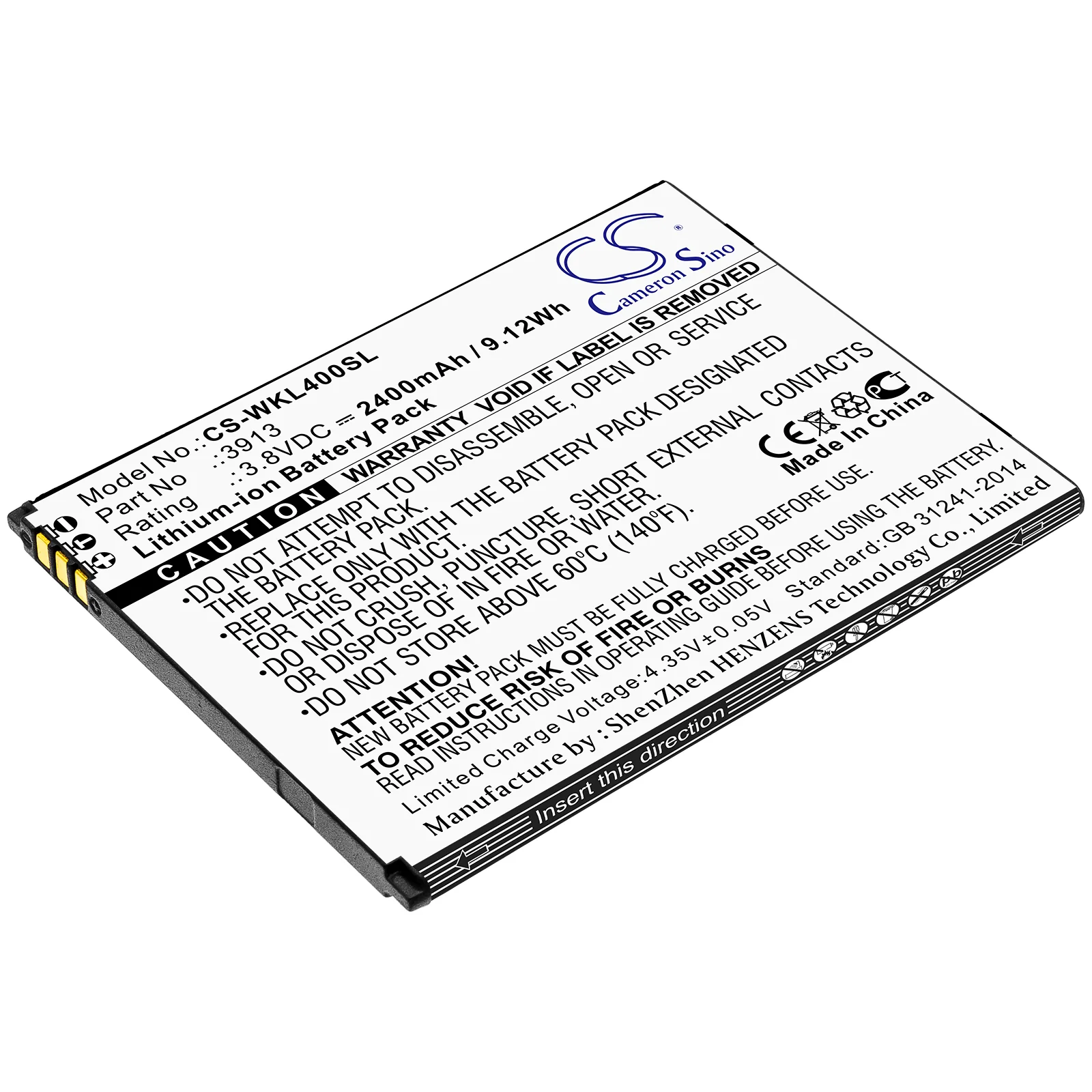 Product image 2