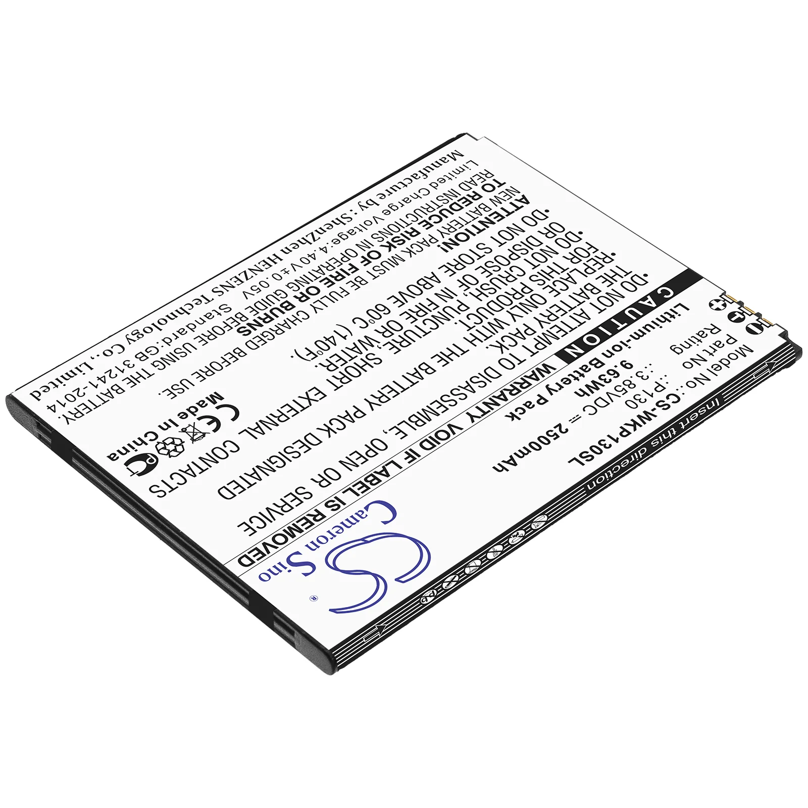 Product image 2