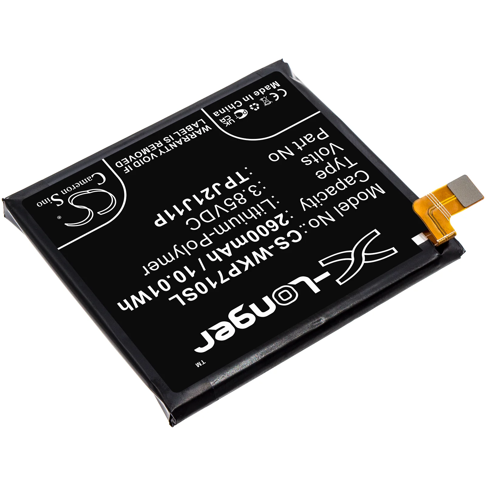 Product image 3