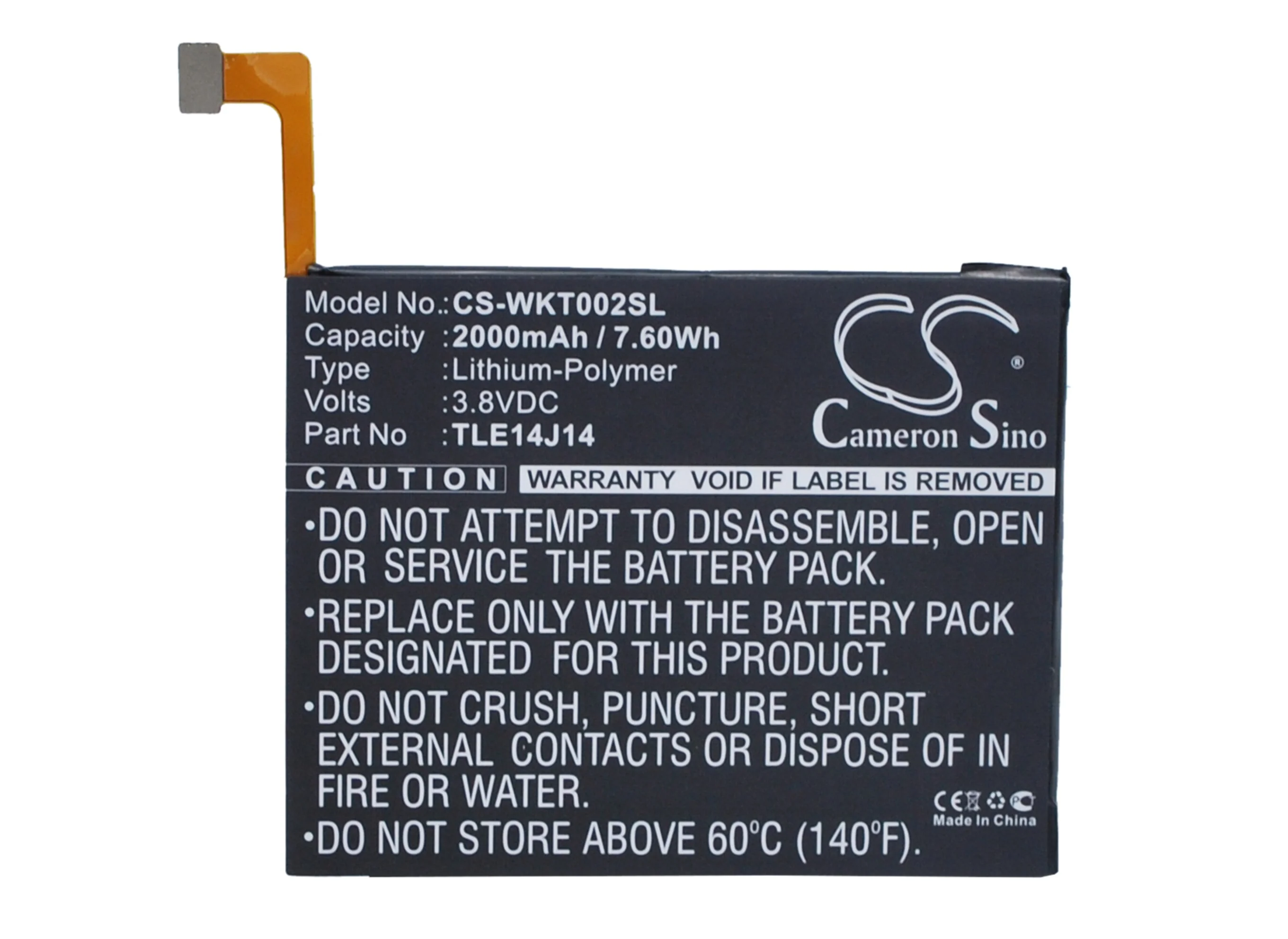 Product image 5