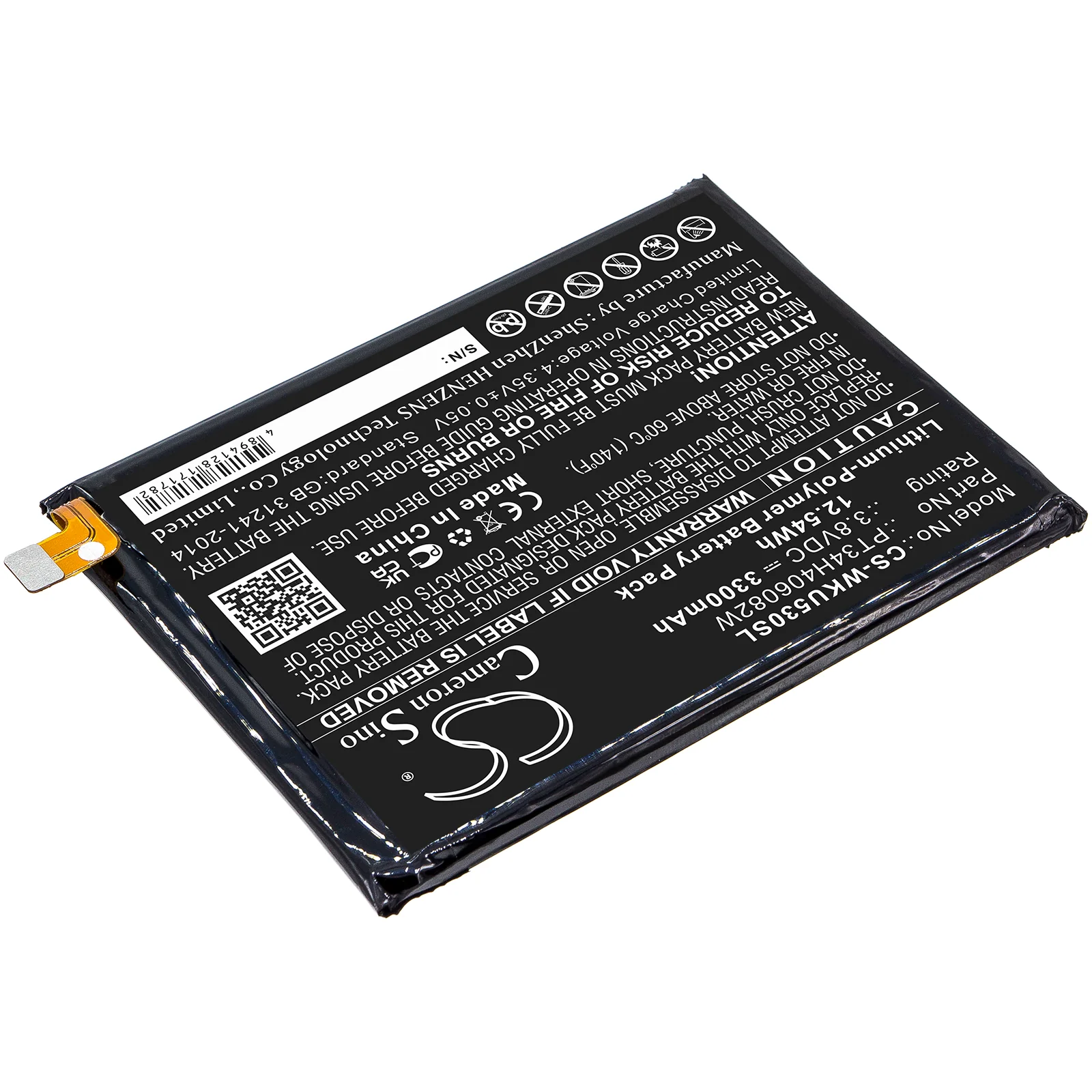 Product image 2