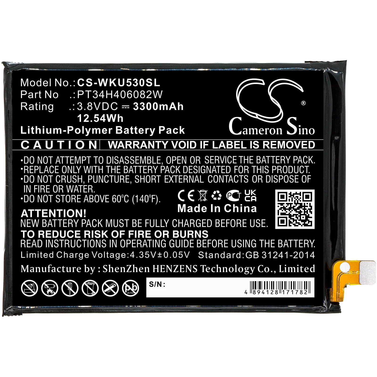 Product image 3