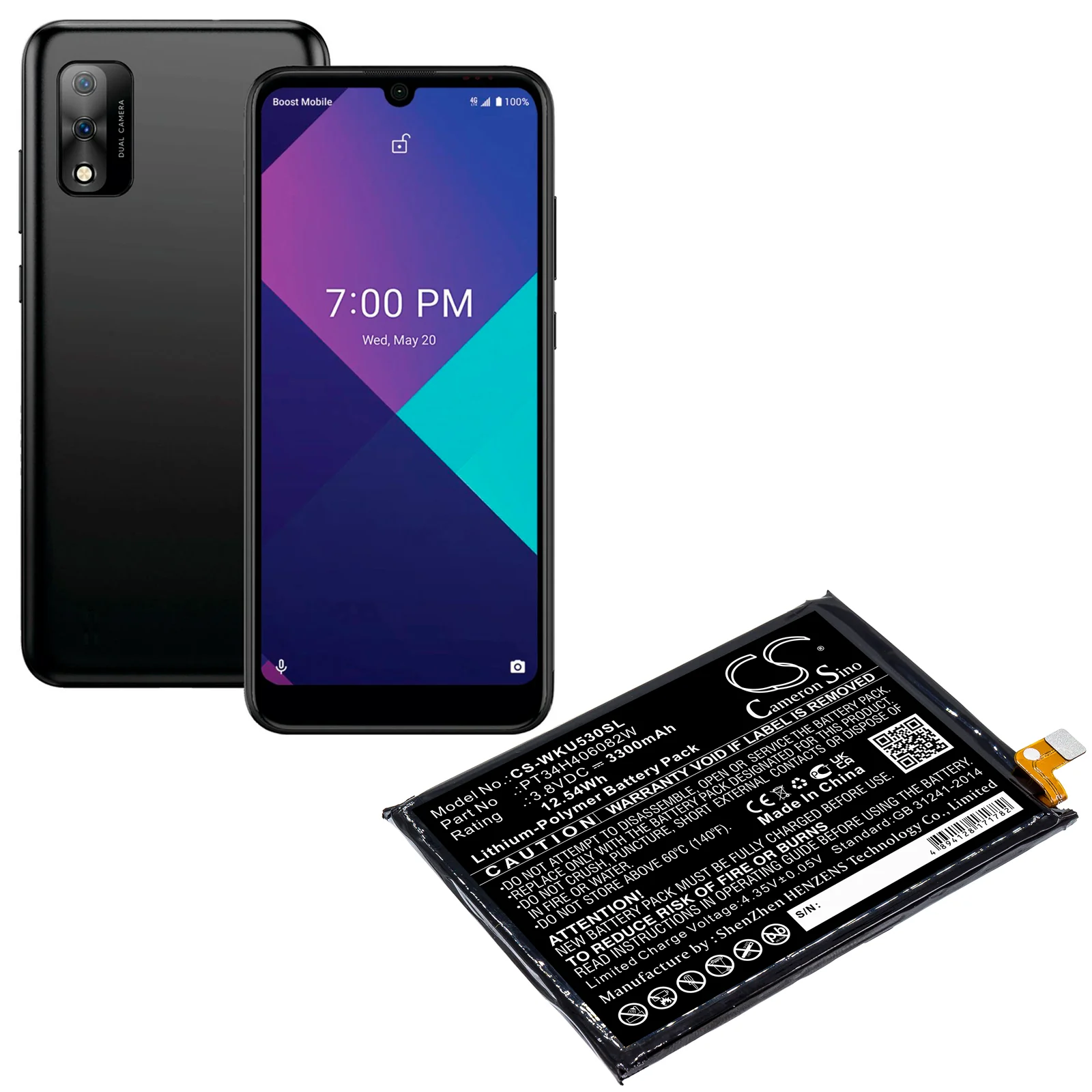 Product image 5