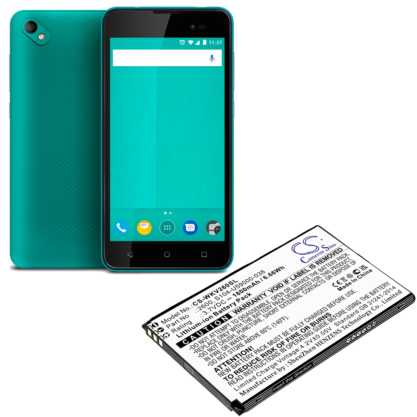 Product image 1