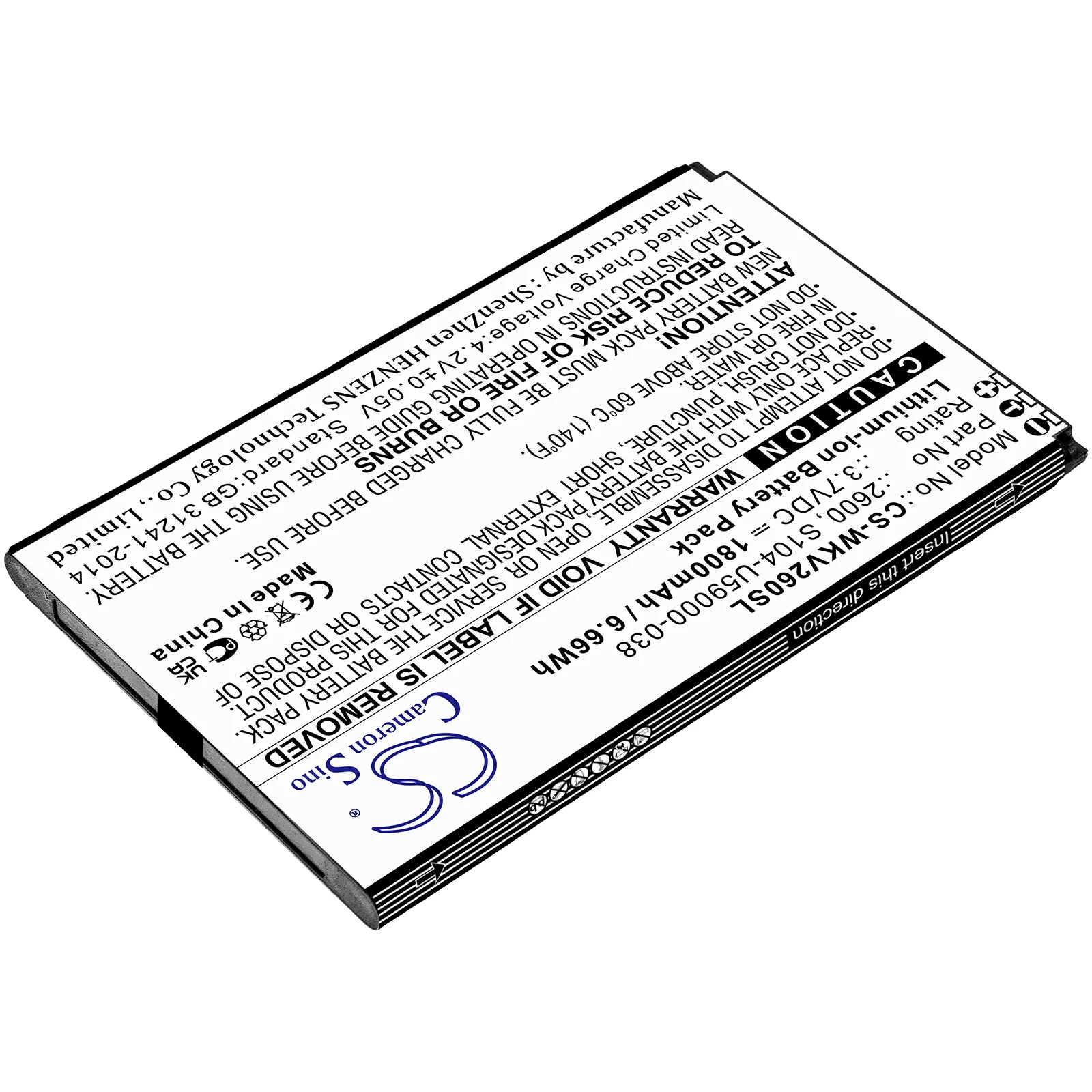 Product image 3