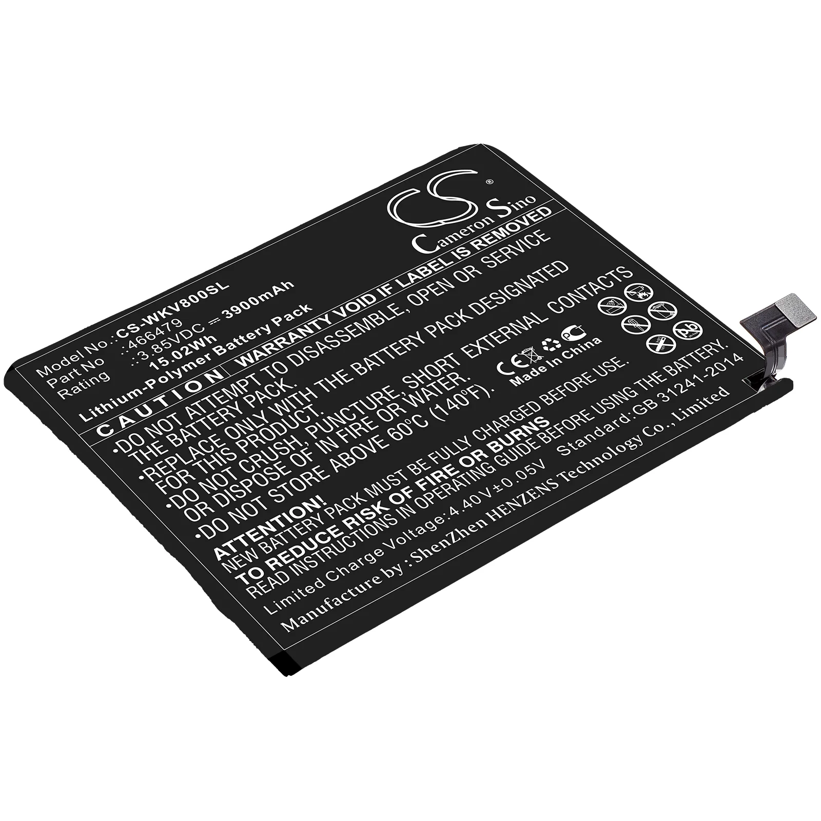 Product image 1