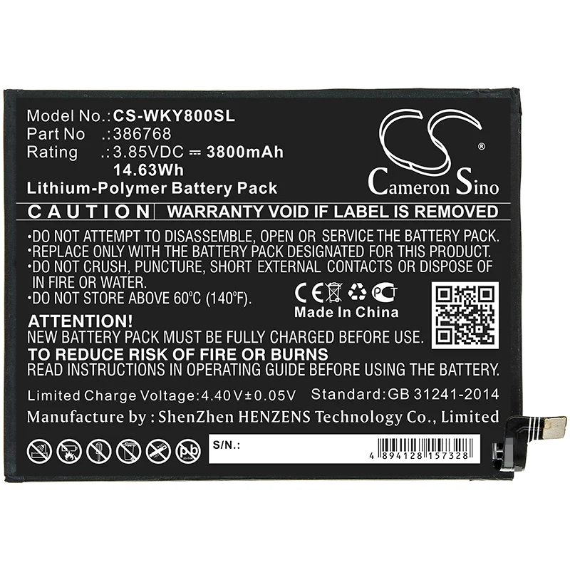 Product image 3