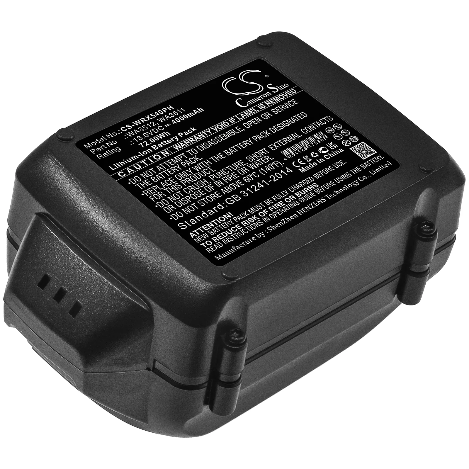 Product image 1