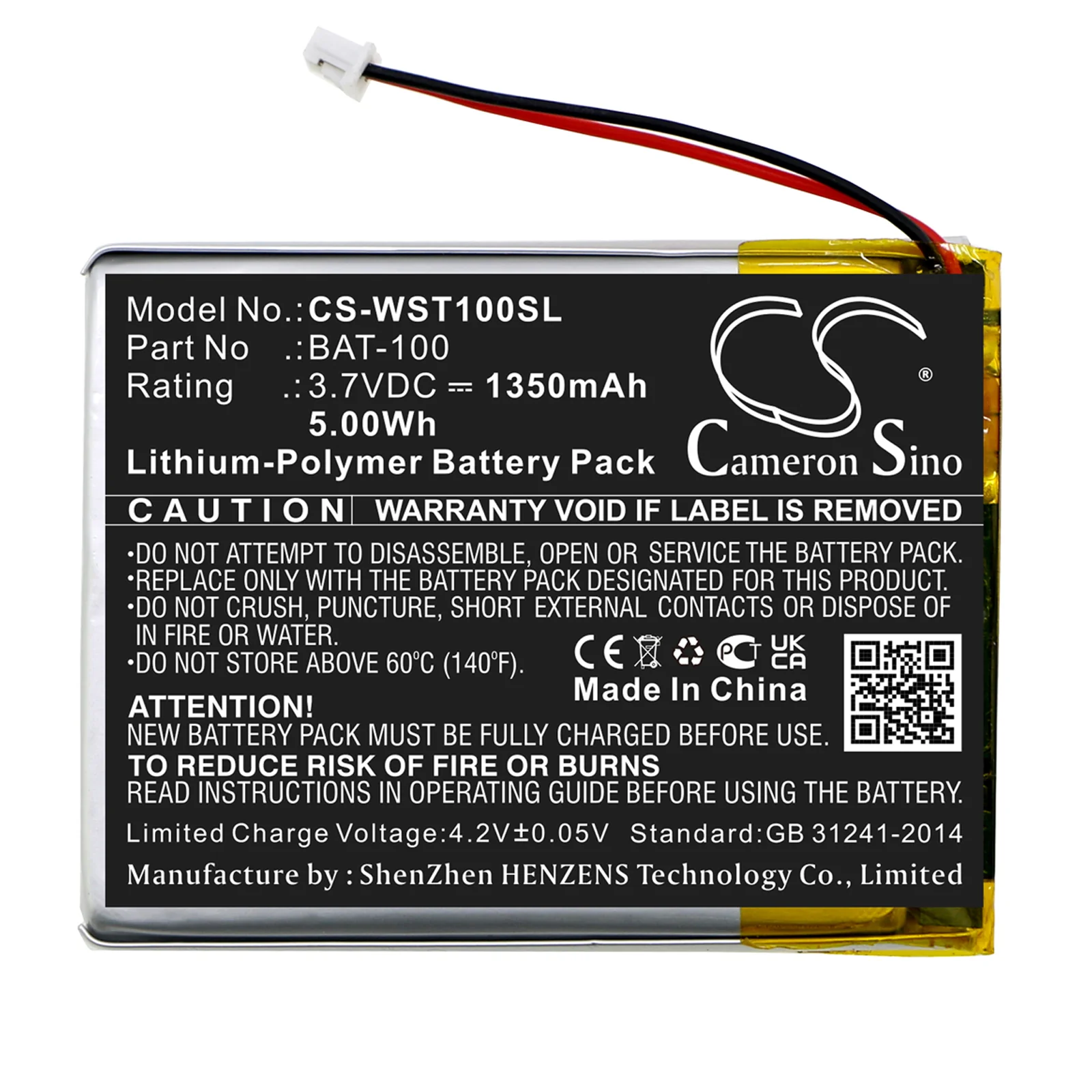 Product image 3