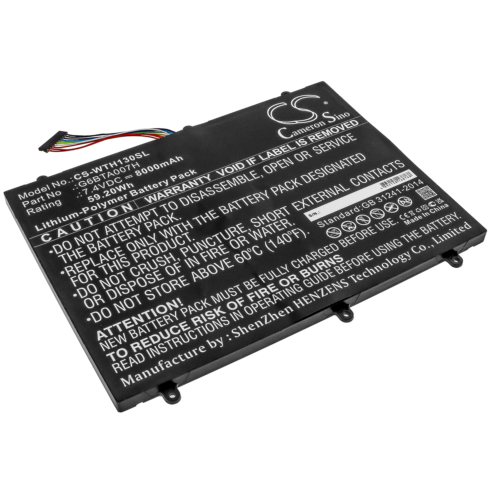 Product image 1