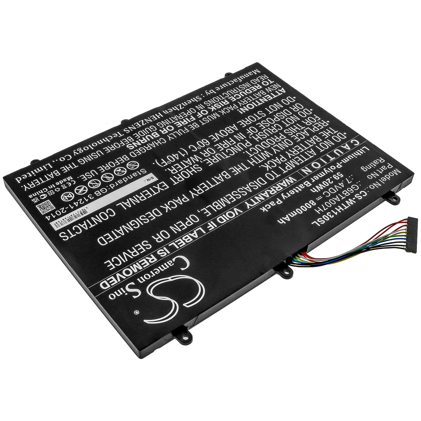 Product image 2