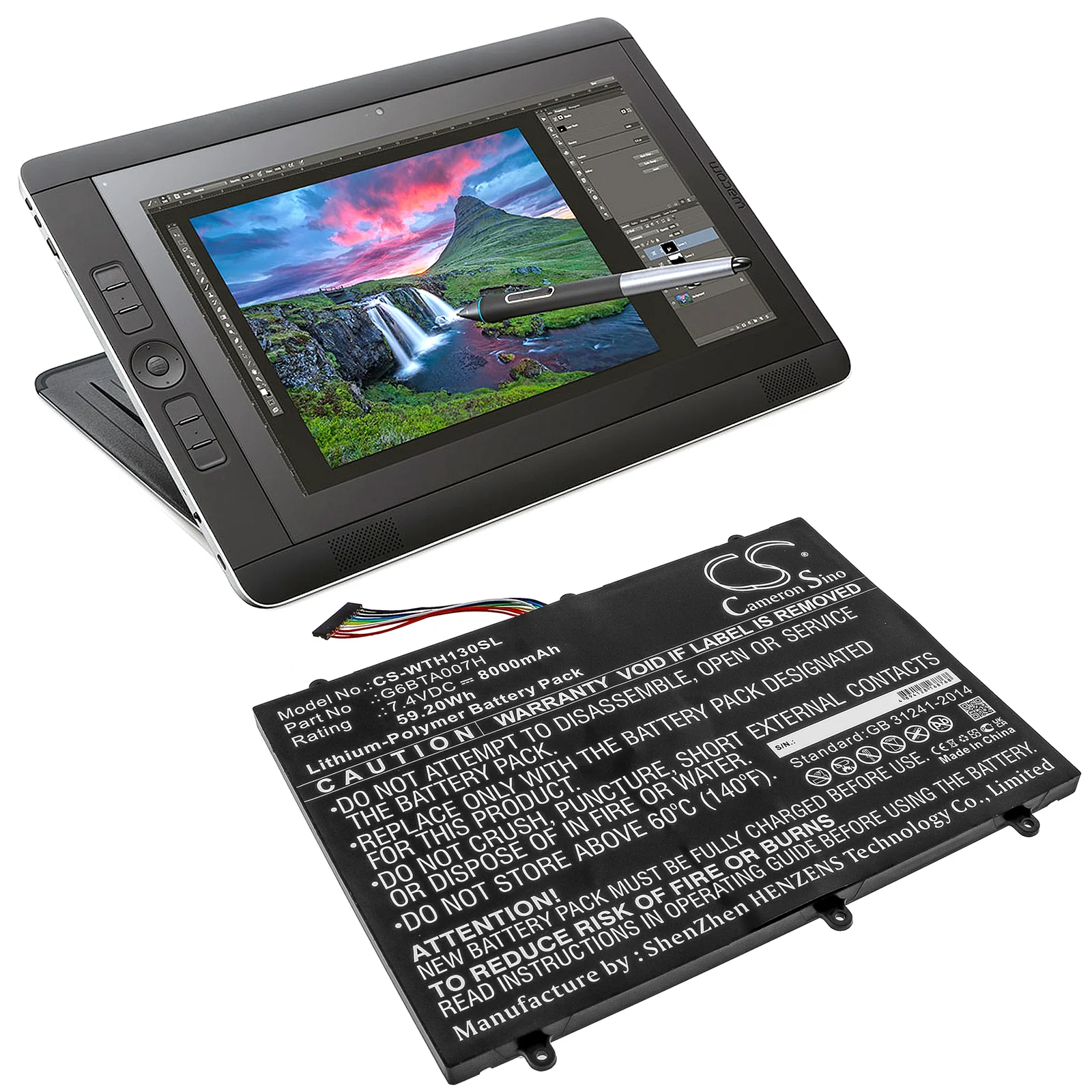 Product image 5
