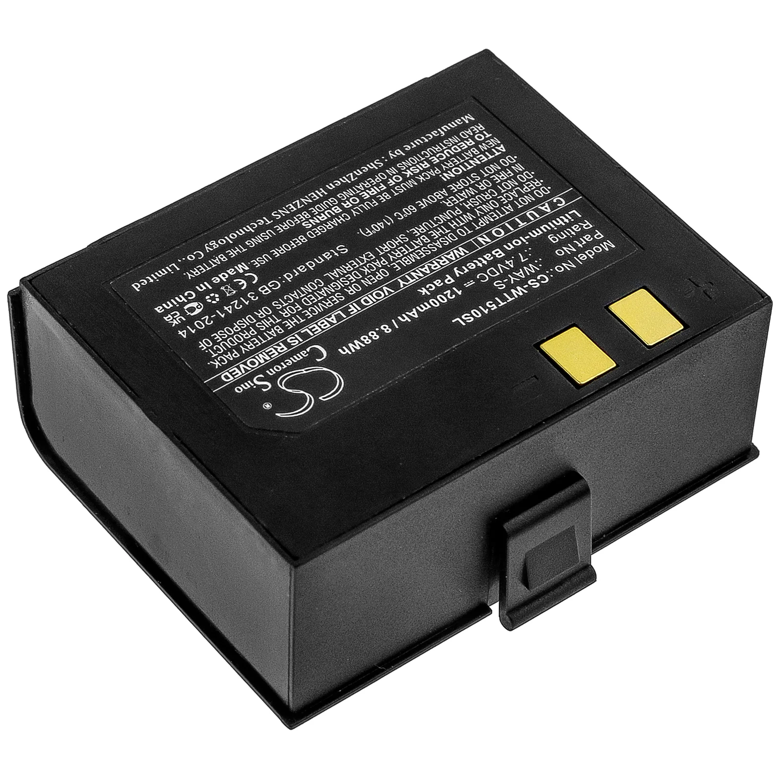 Product image 1