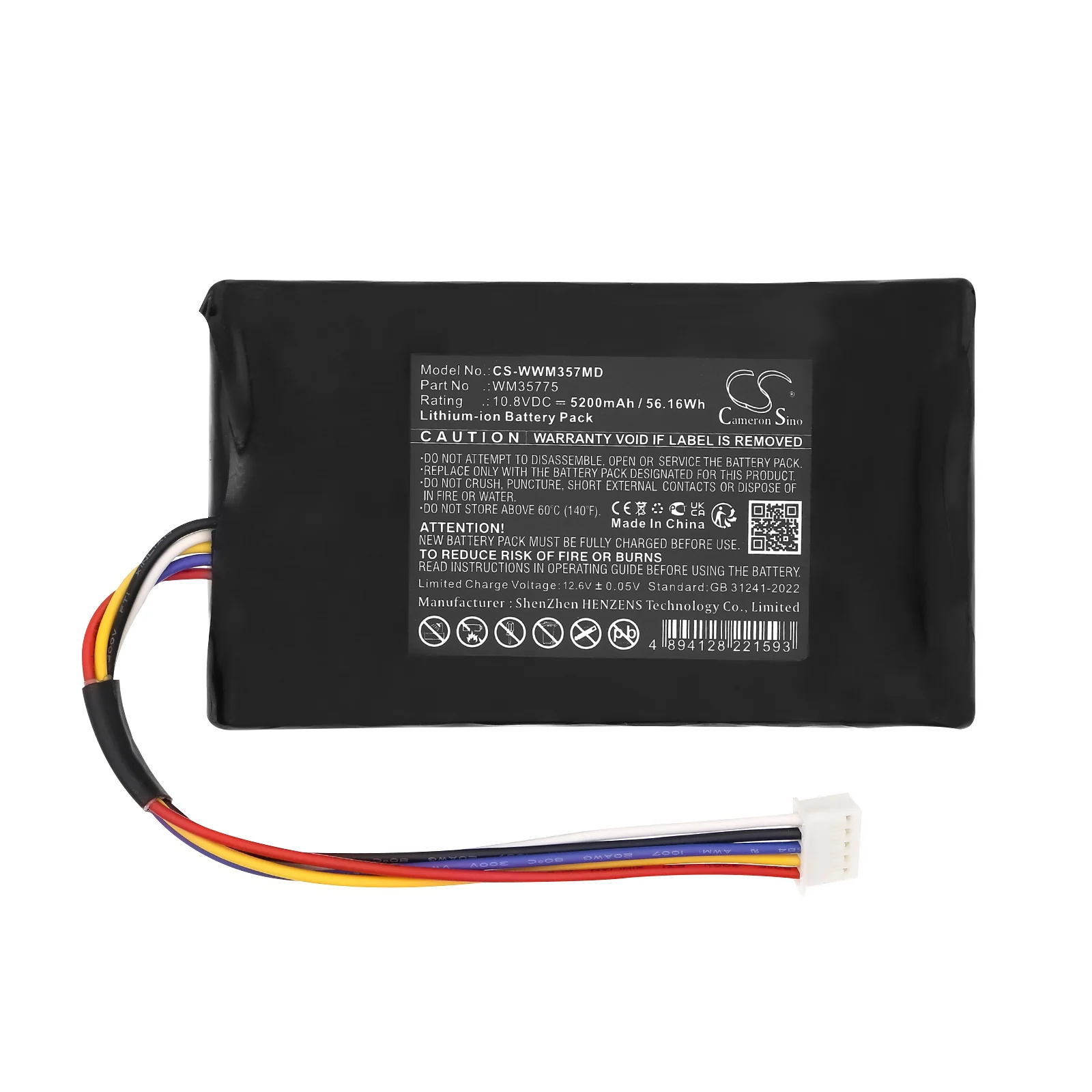Product image 6