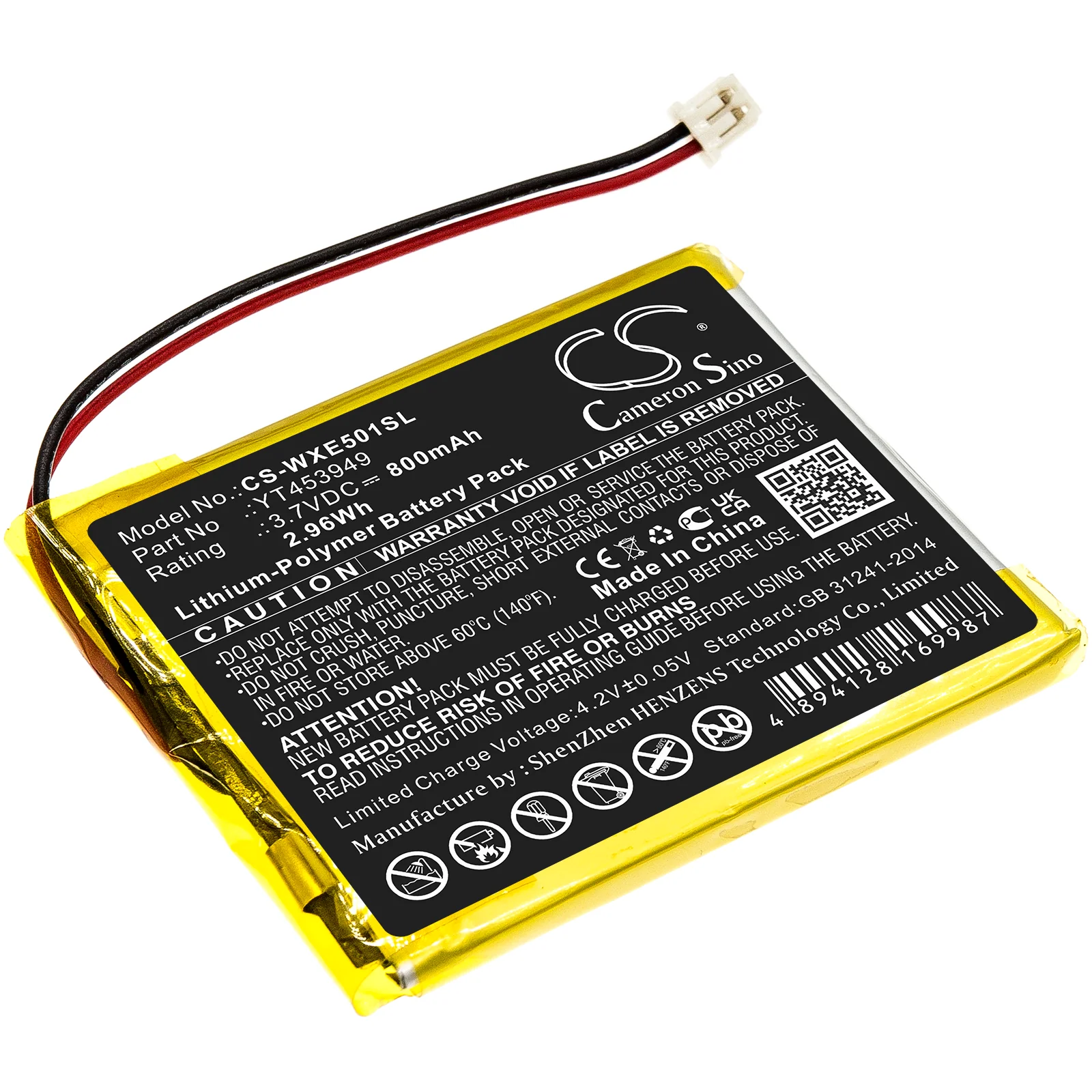 Product image 1