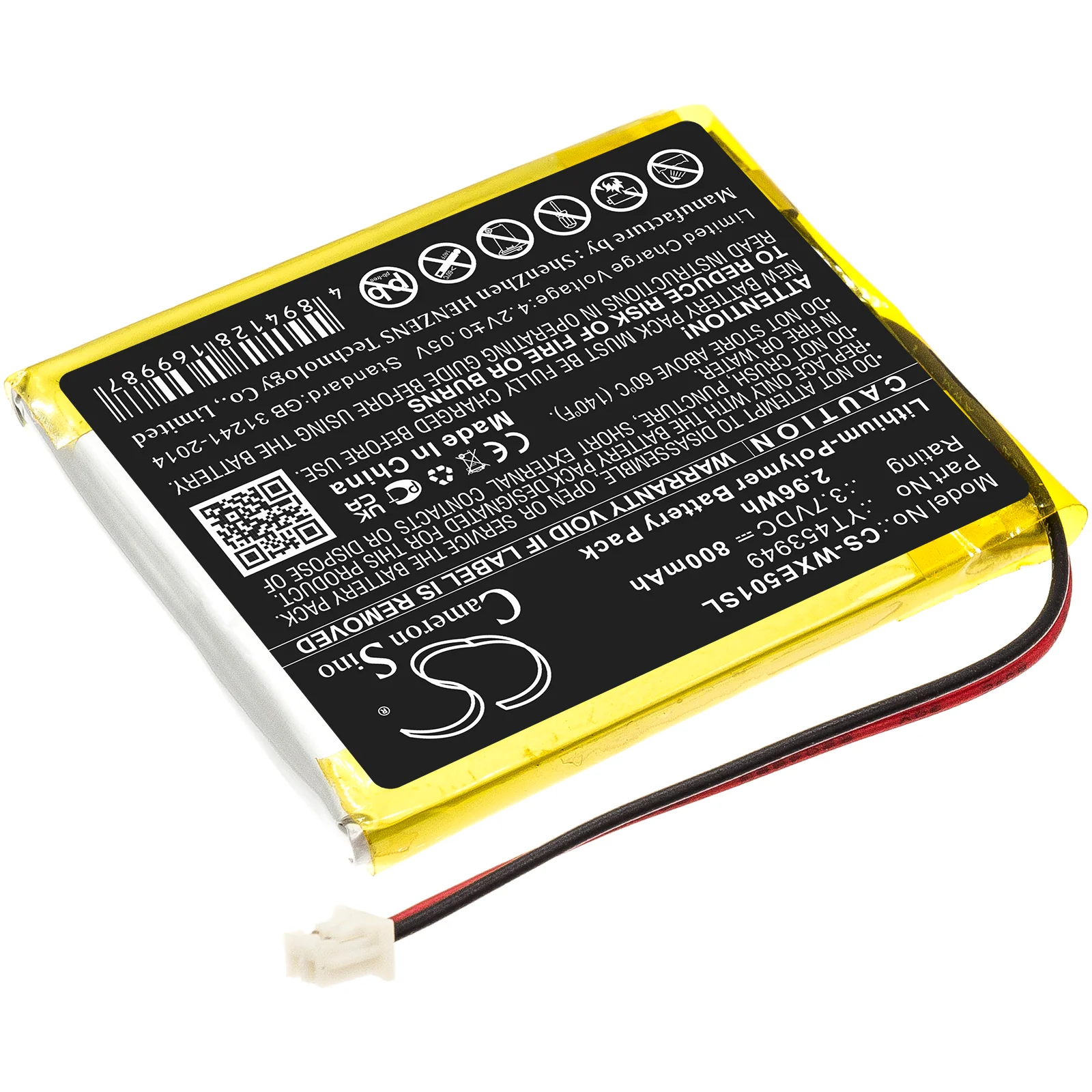 Product image 2