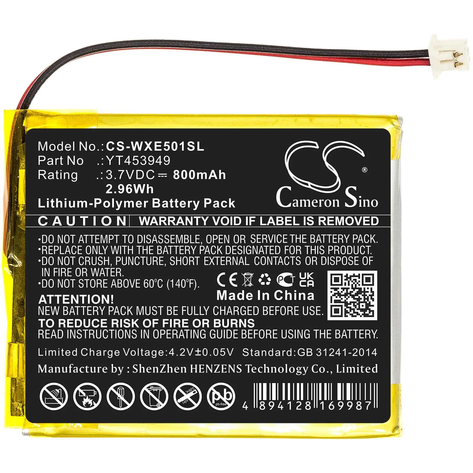 Product image 3