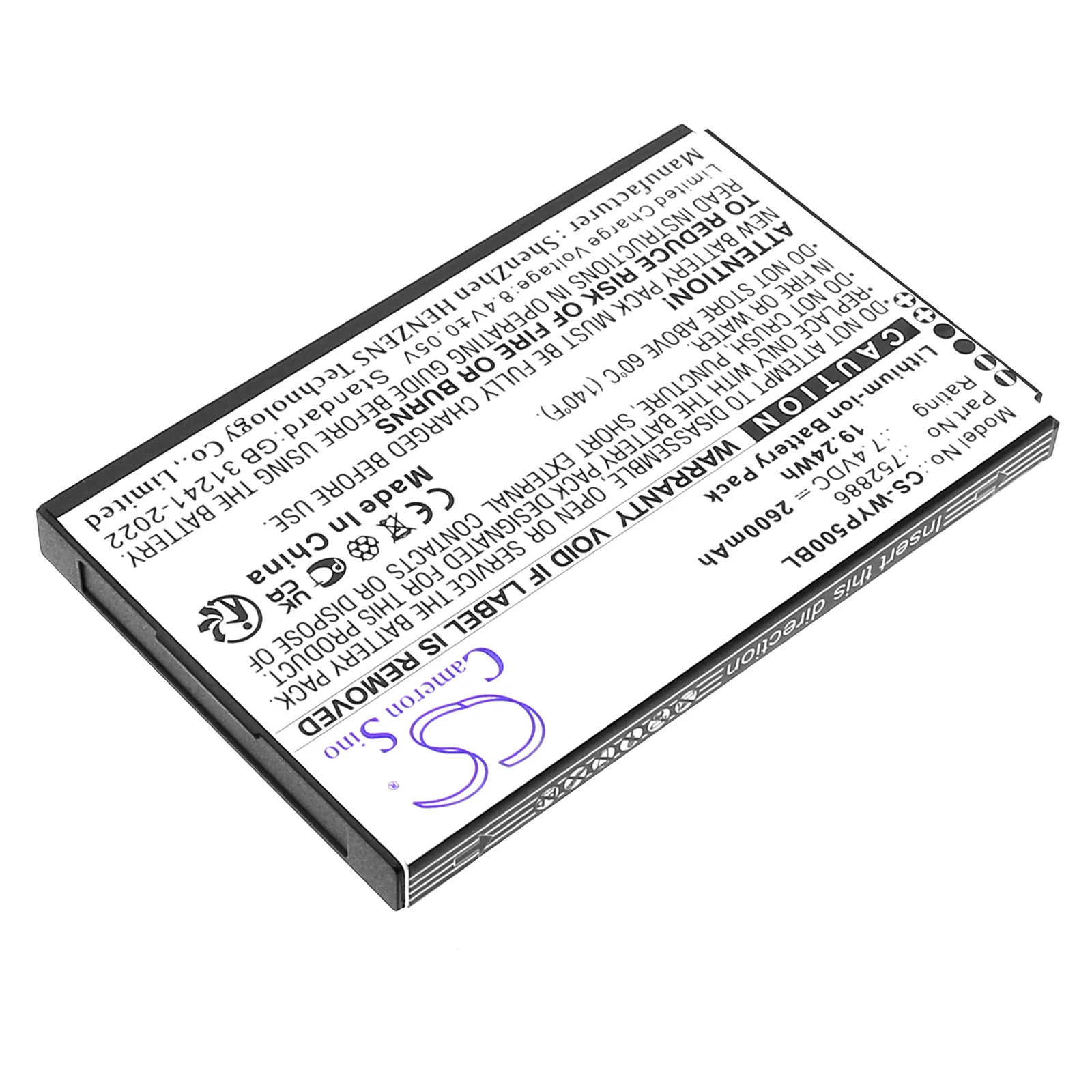 Product image 1