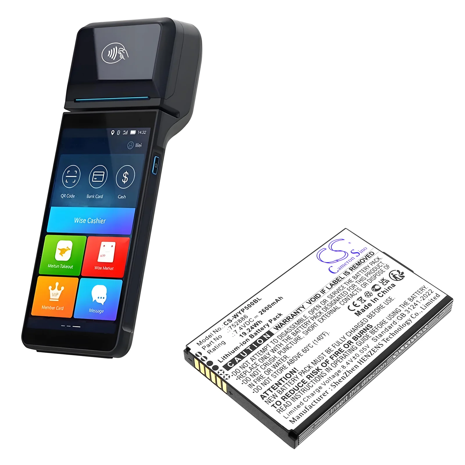 Product image 3