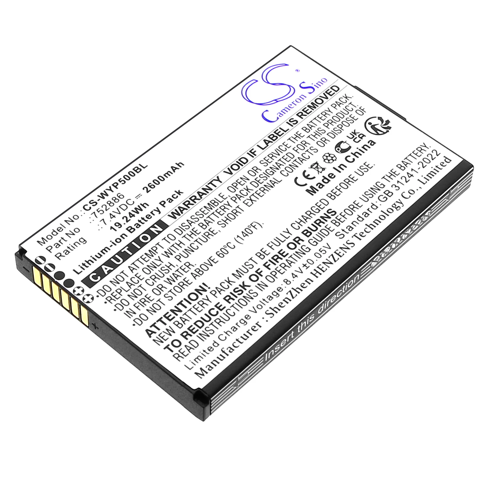 Product image 4