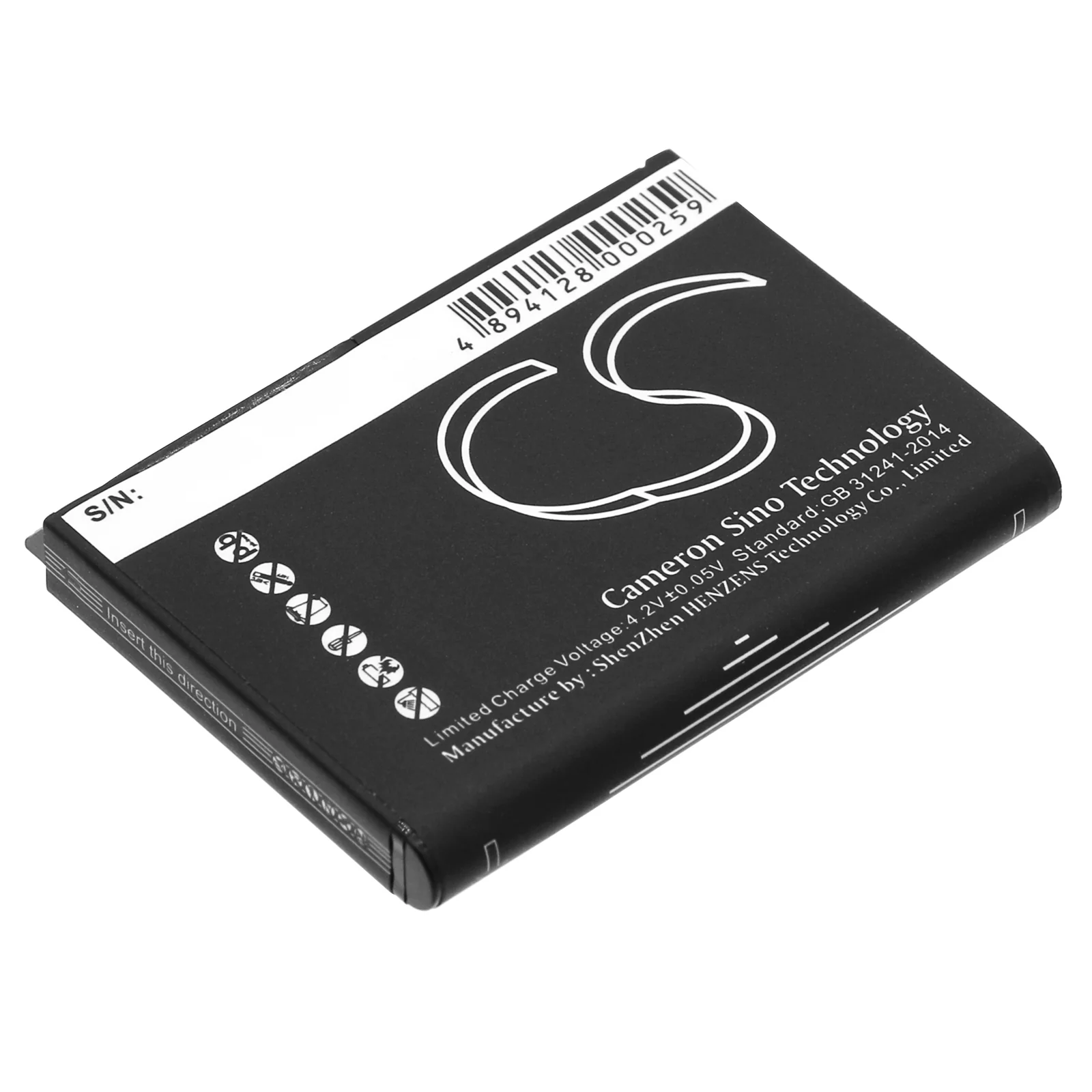 Product image 3