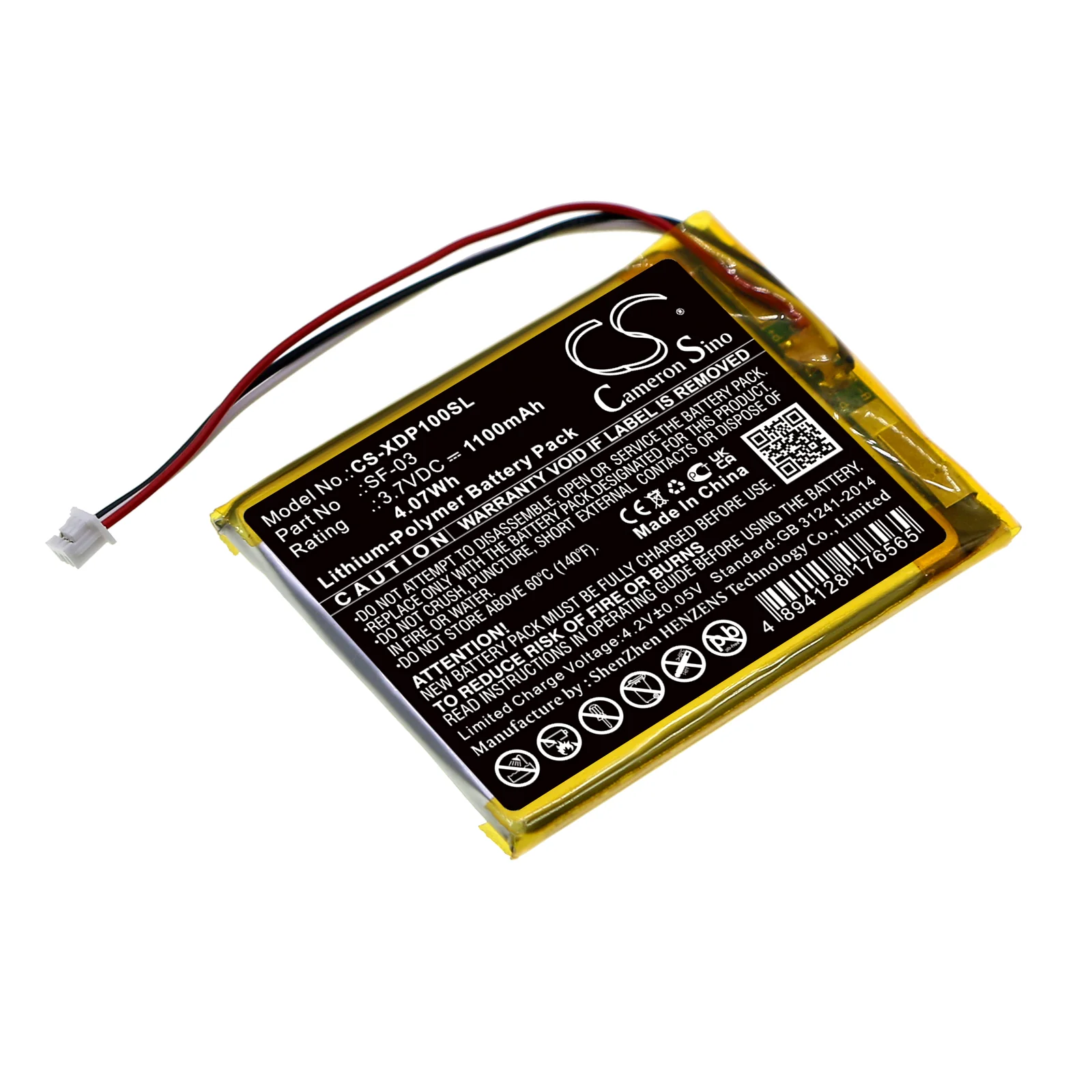 Product image 1