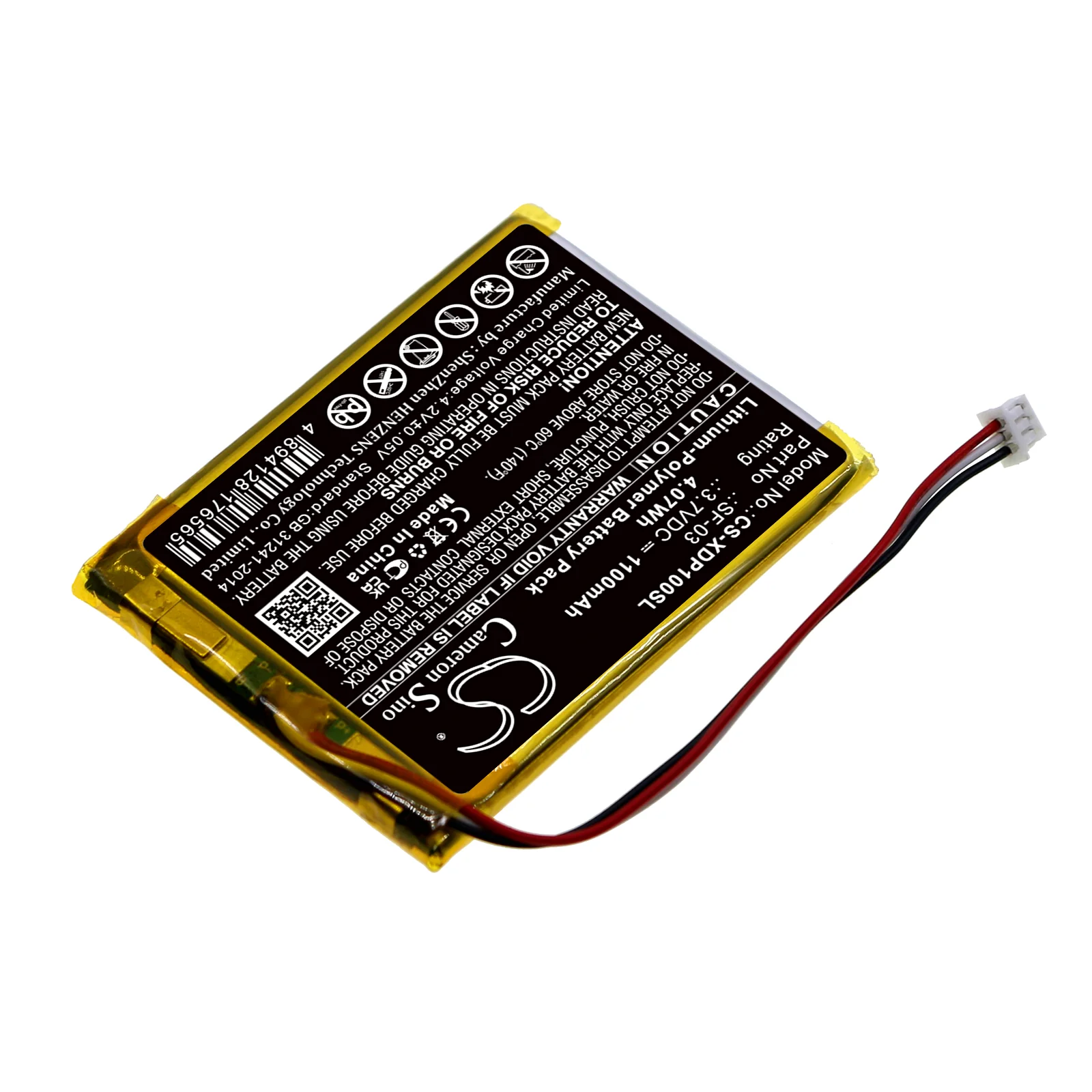 Product image 2