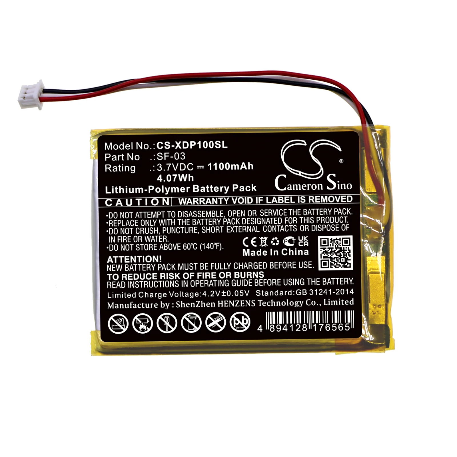 Product image 3