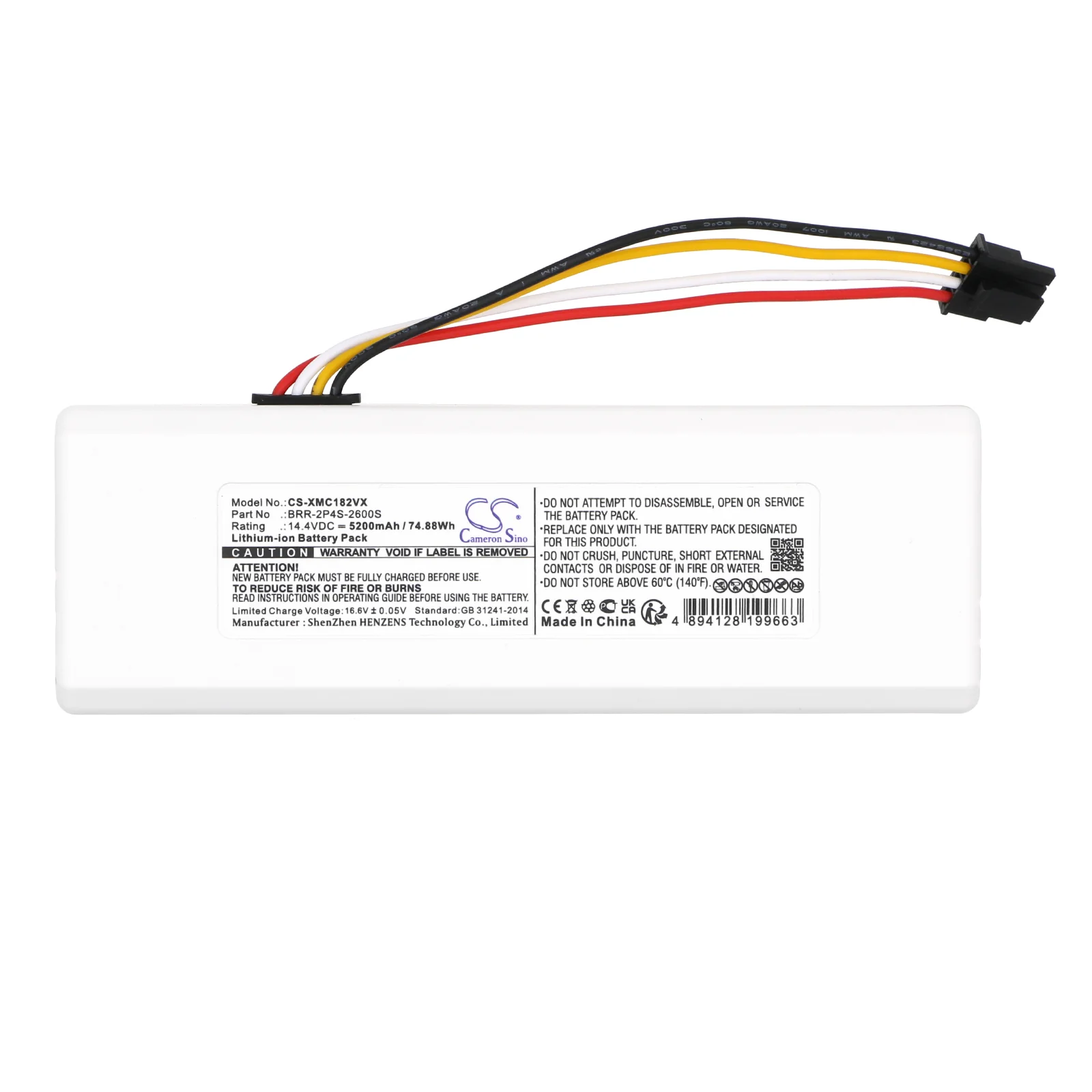 Product image 3