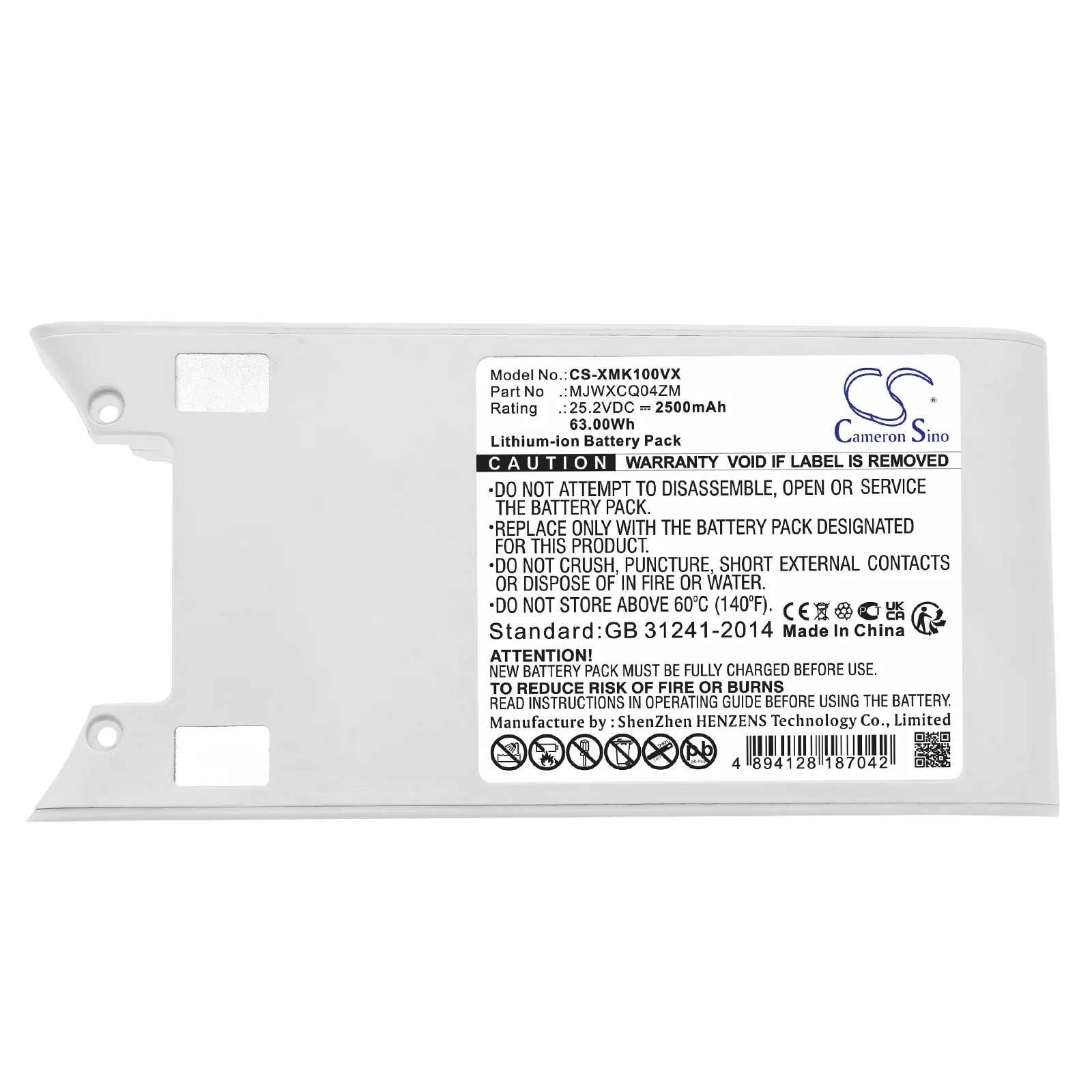 Product image 2