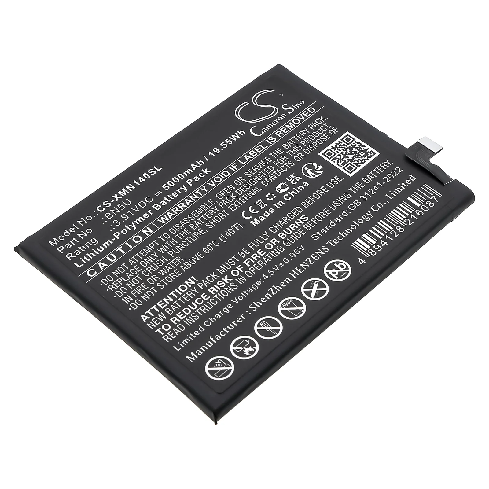 Product image 3