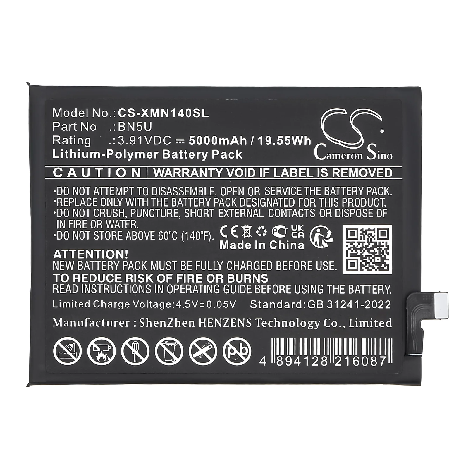 Product image 5