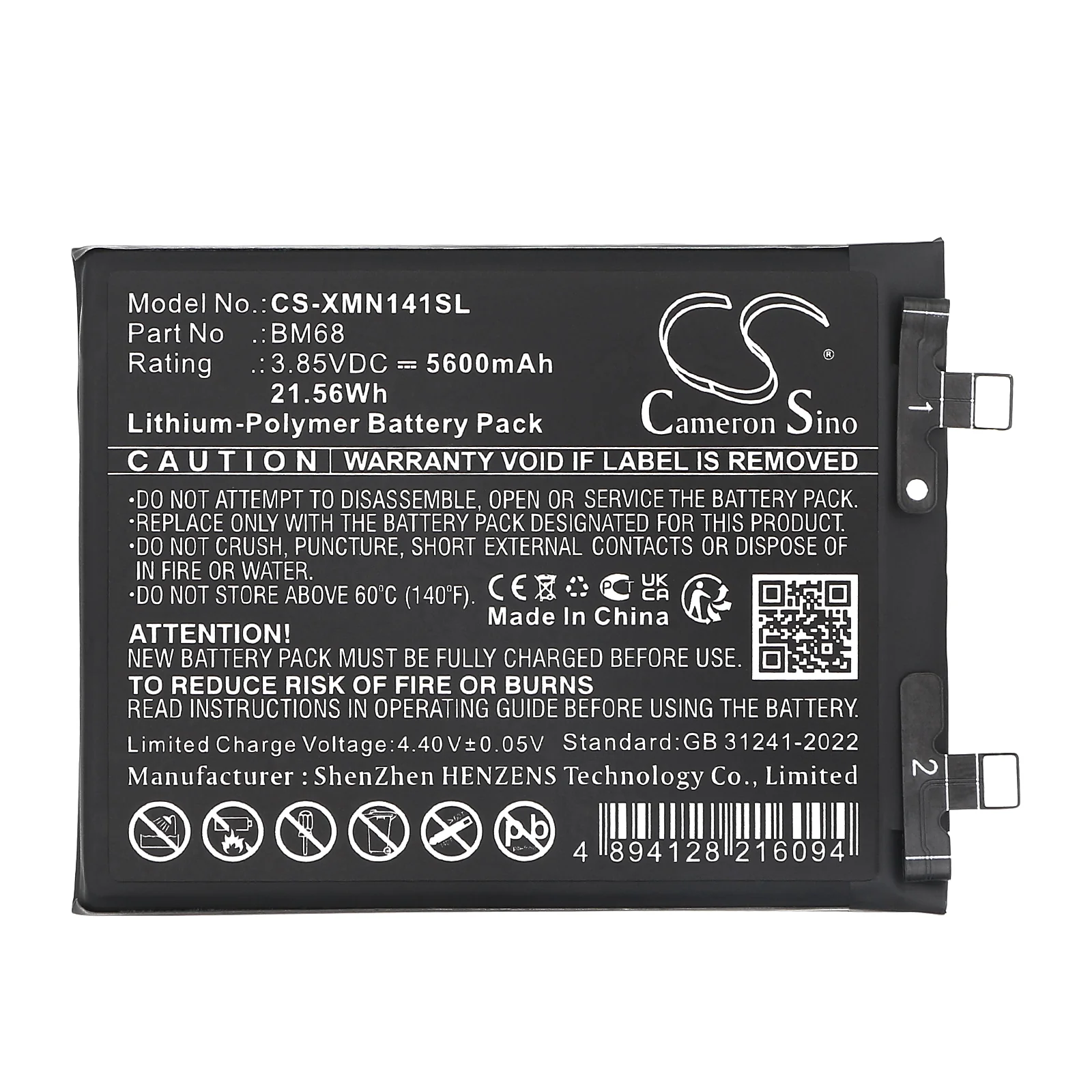 Product image 2