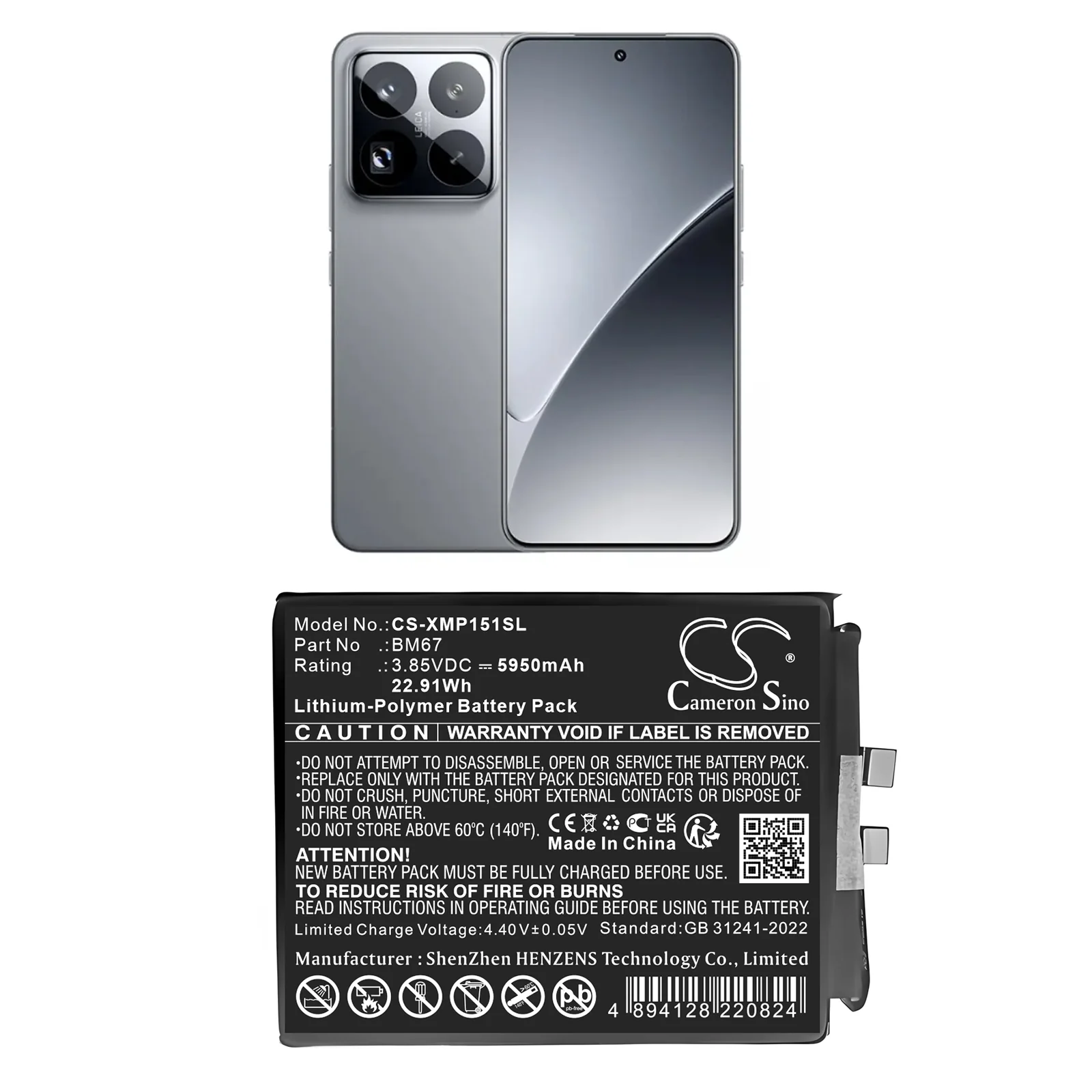 Product image 1