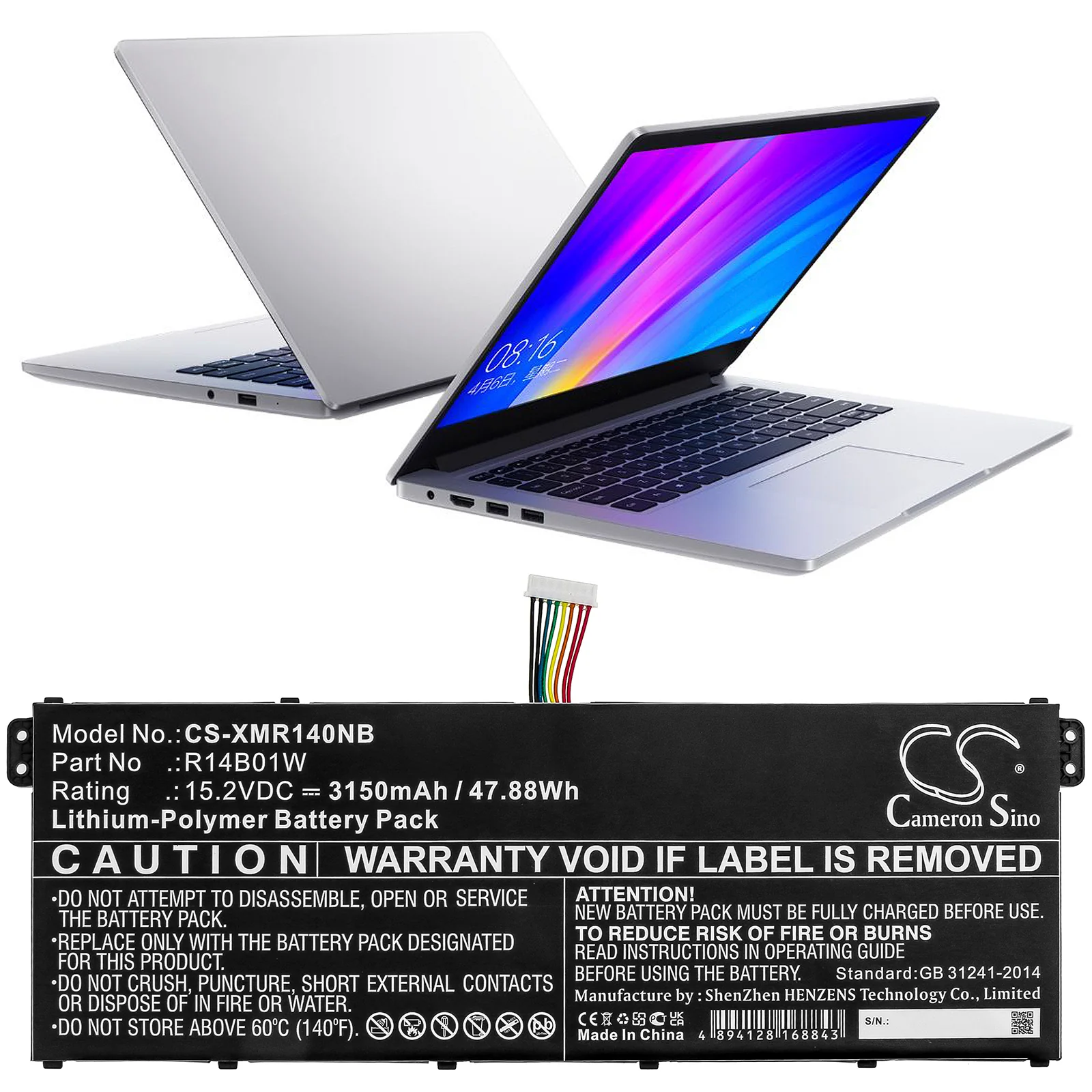 Product image 5
