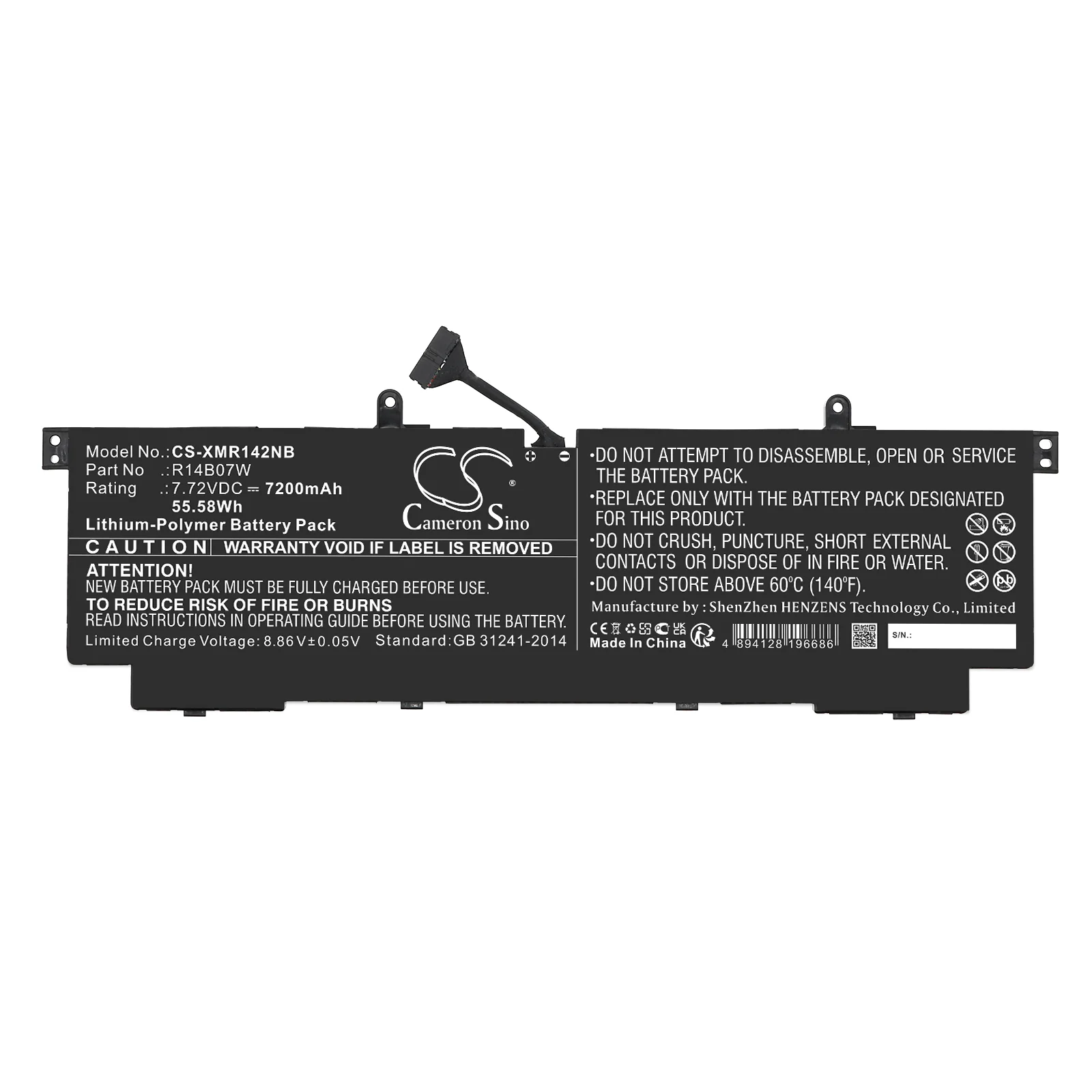 Product image 2
