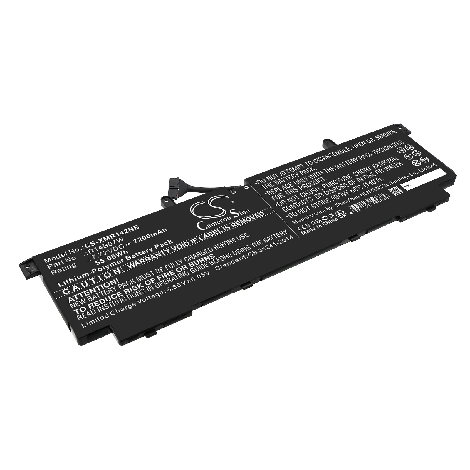 Product image 5