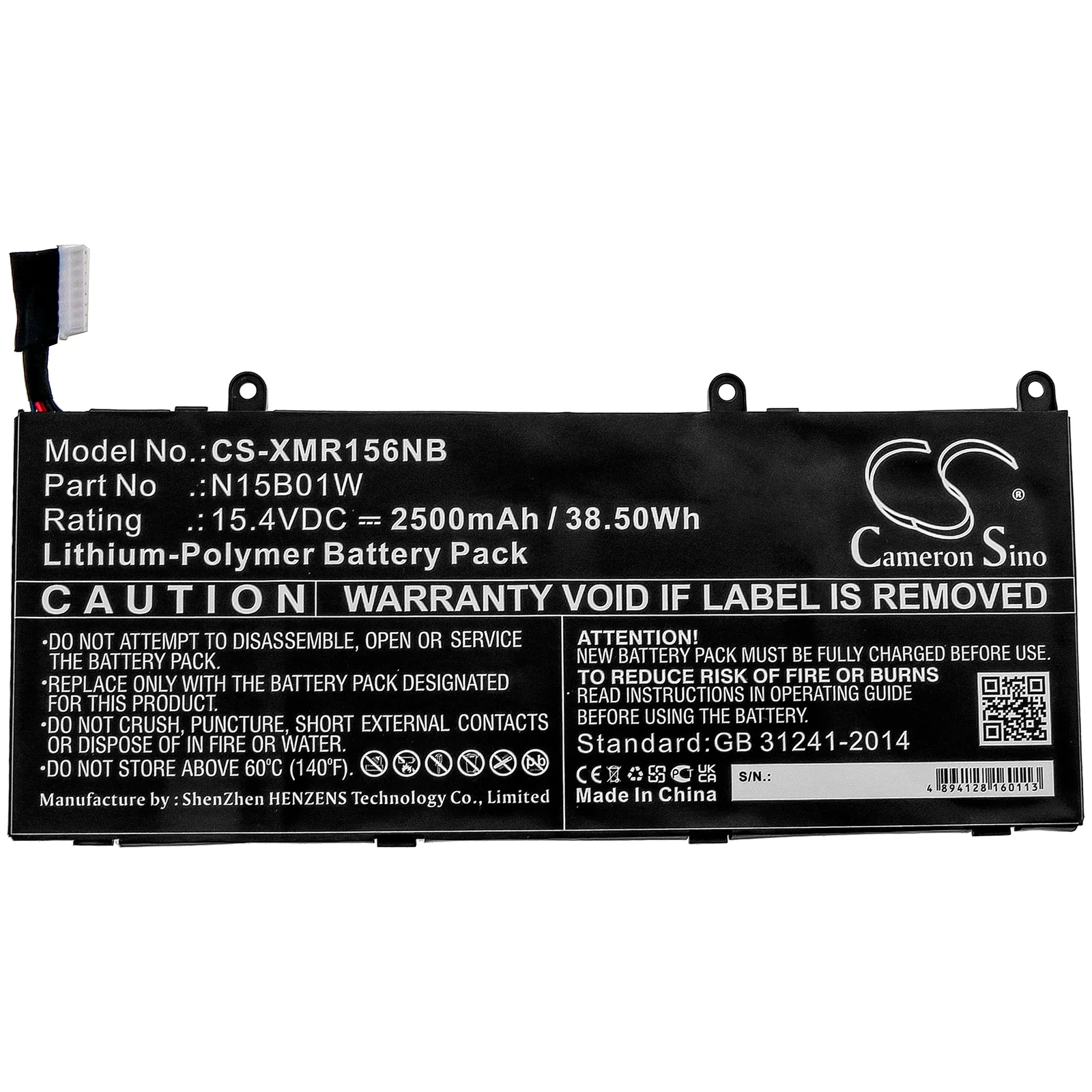 Product image 3