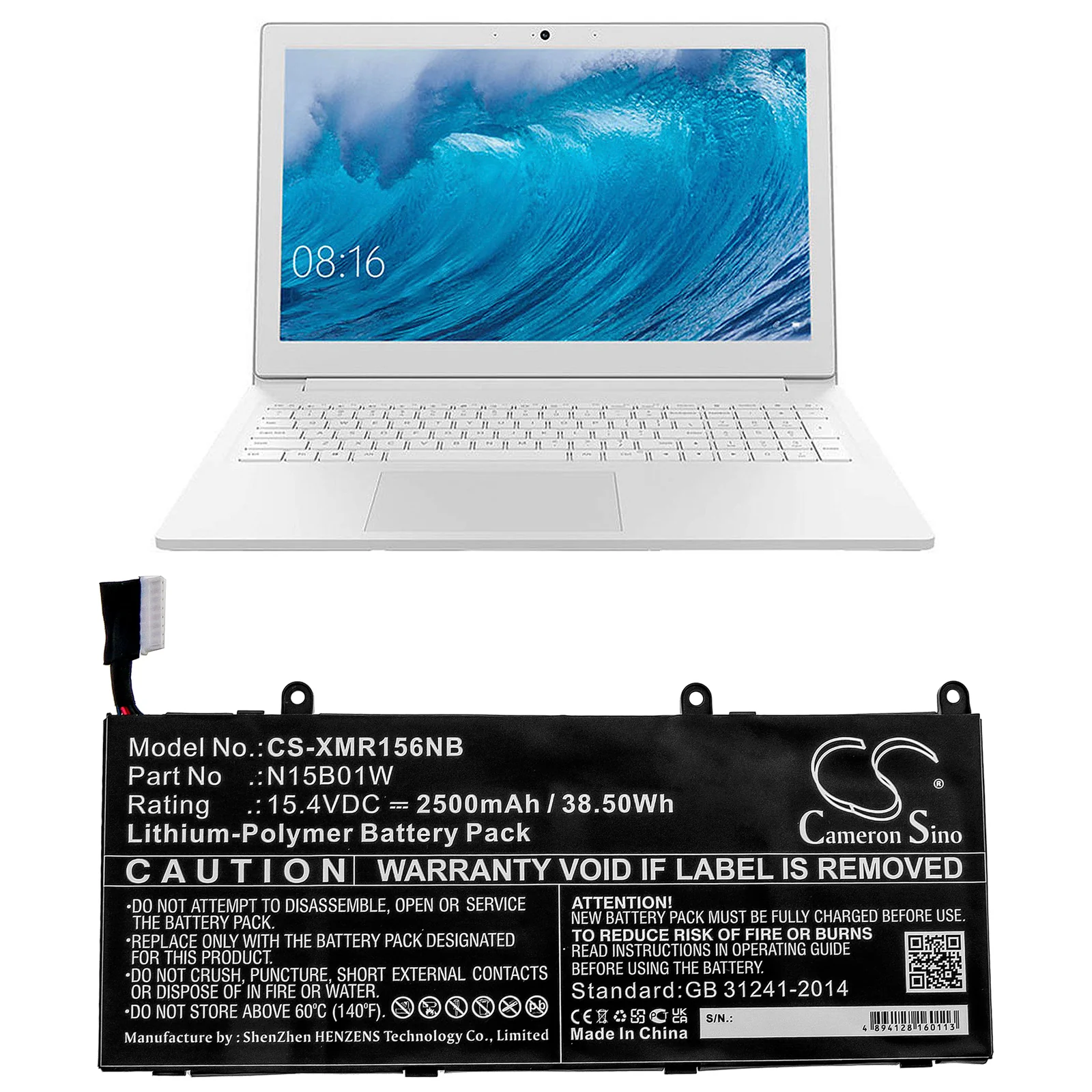 Product image 5