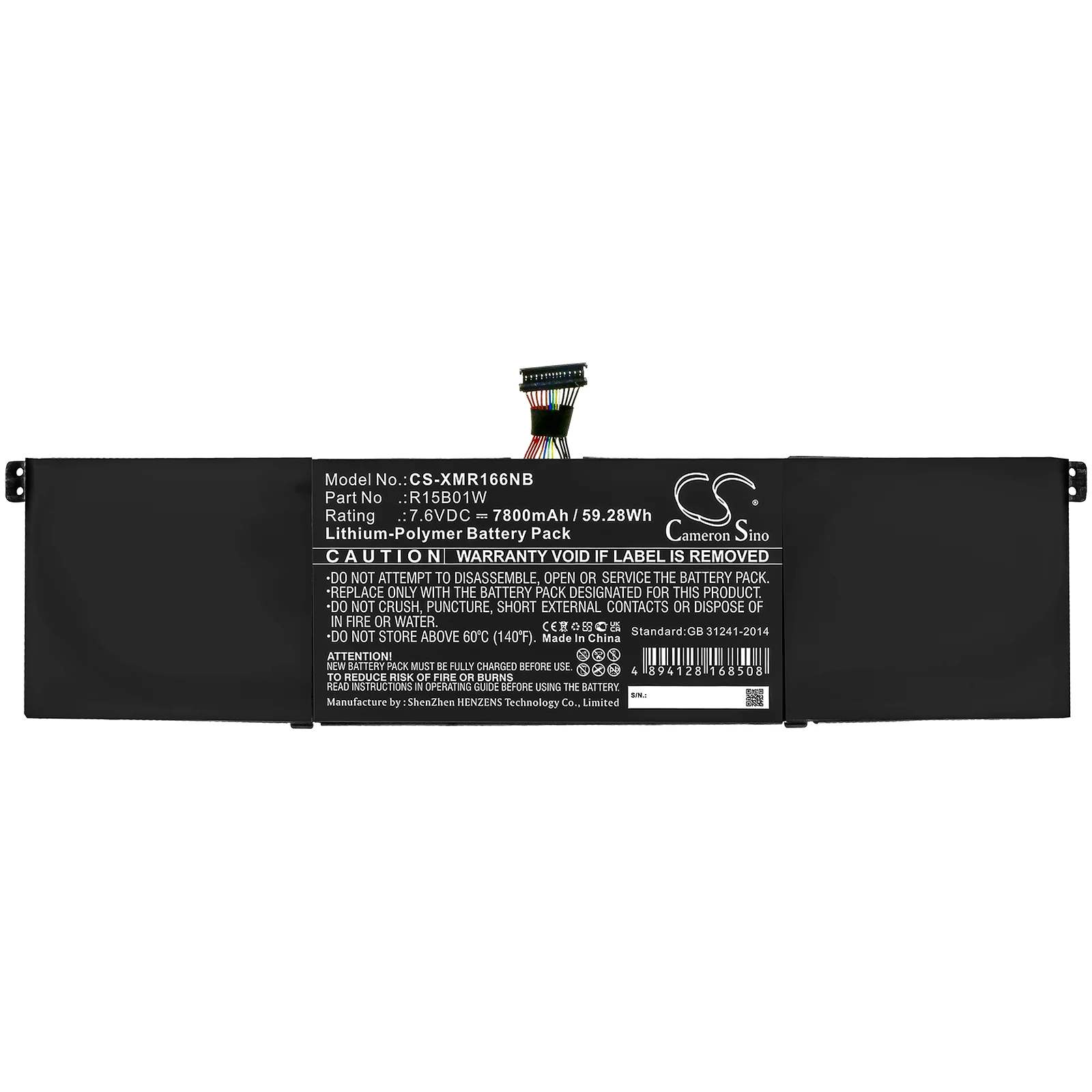 Product image 3