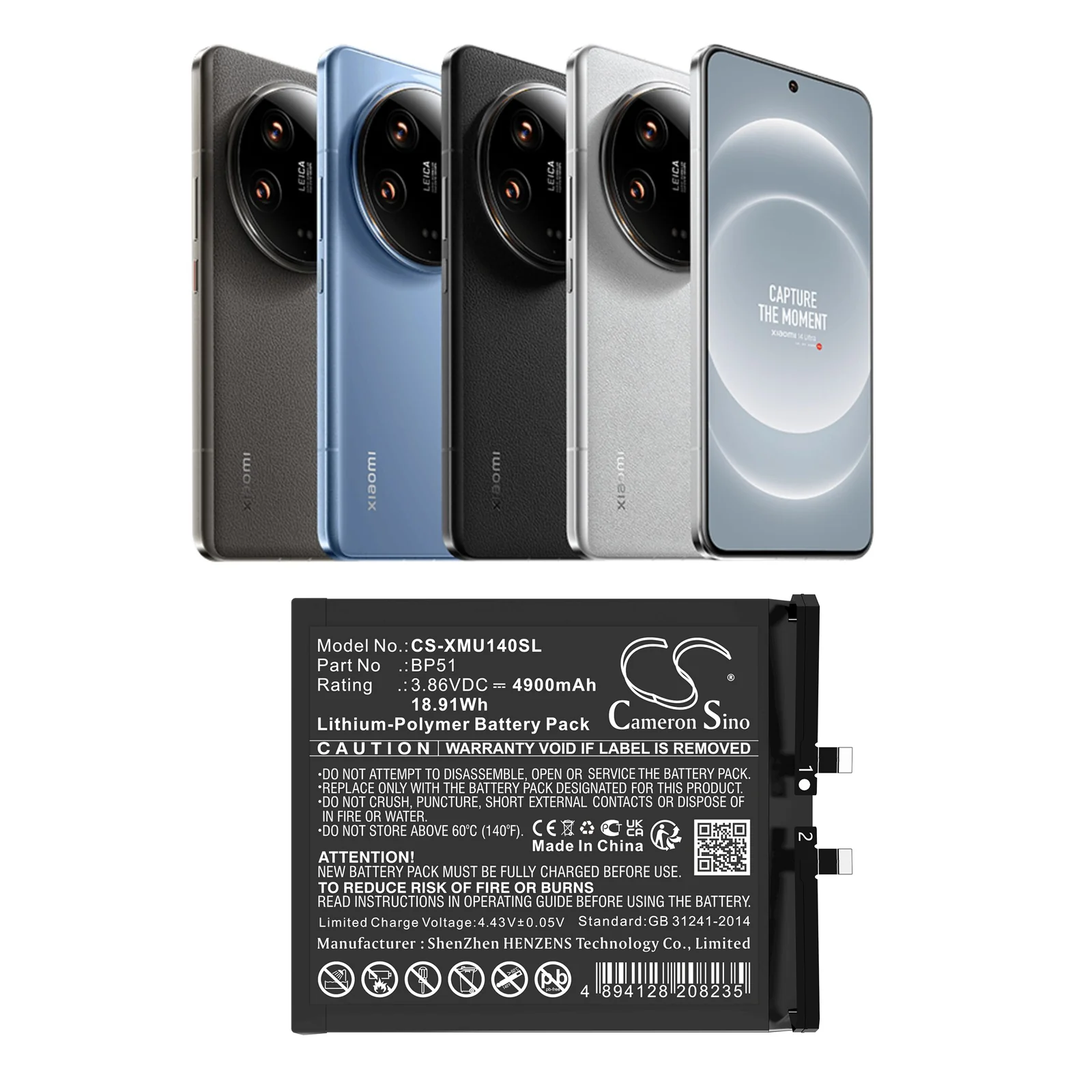 Product image 1