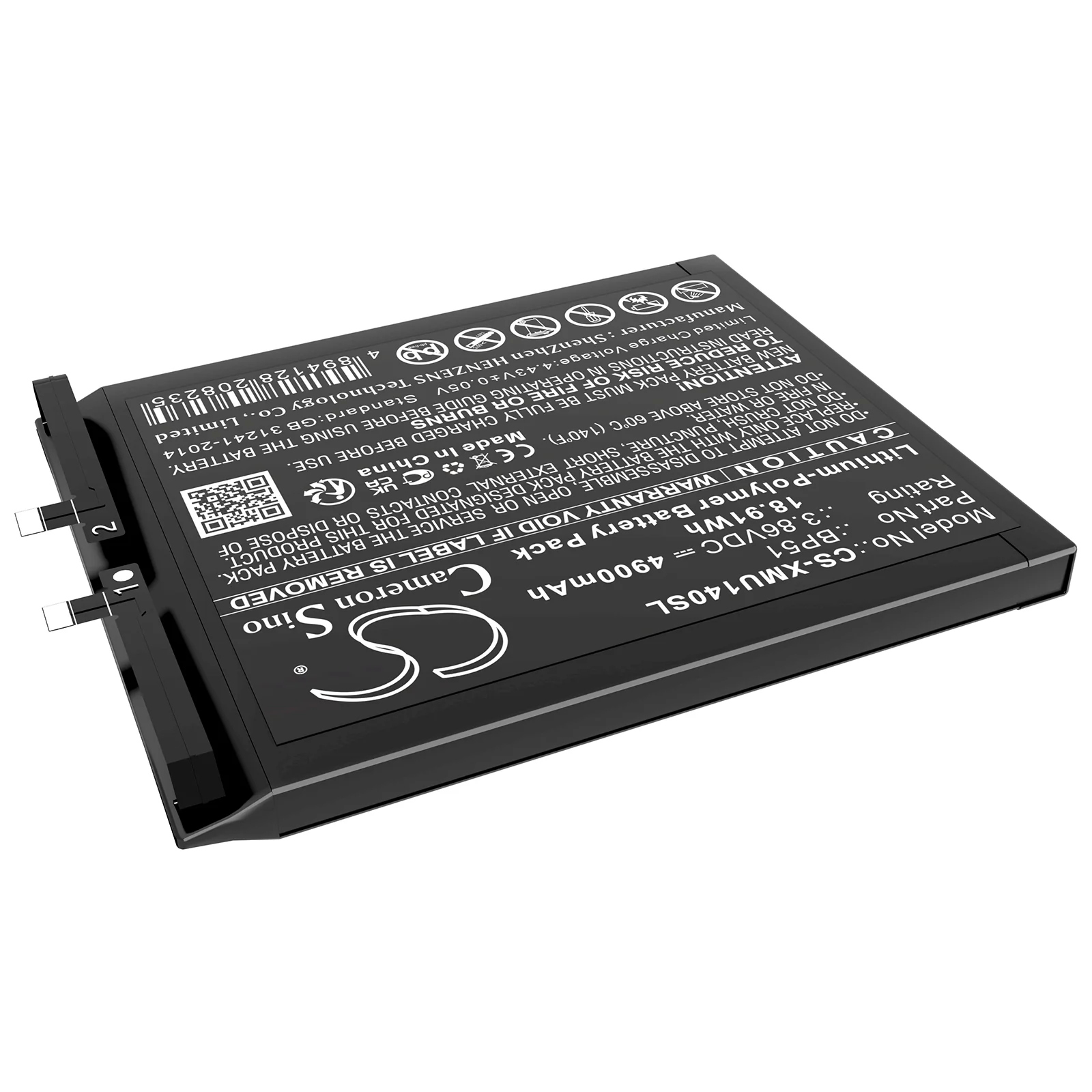Product image 4