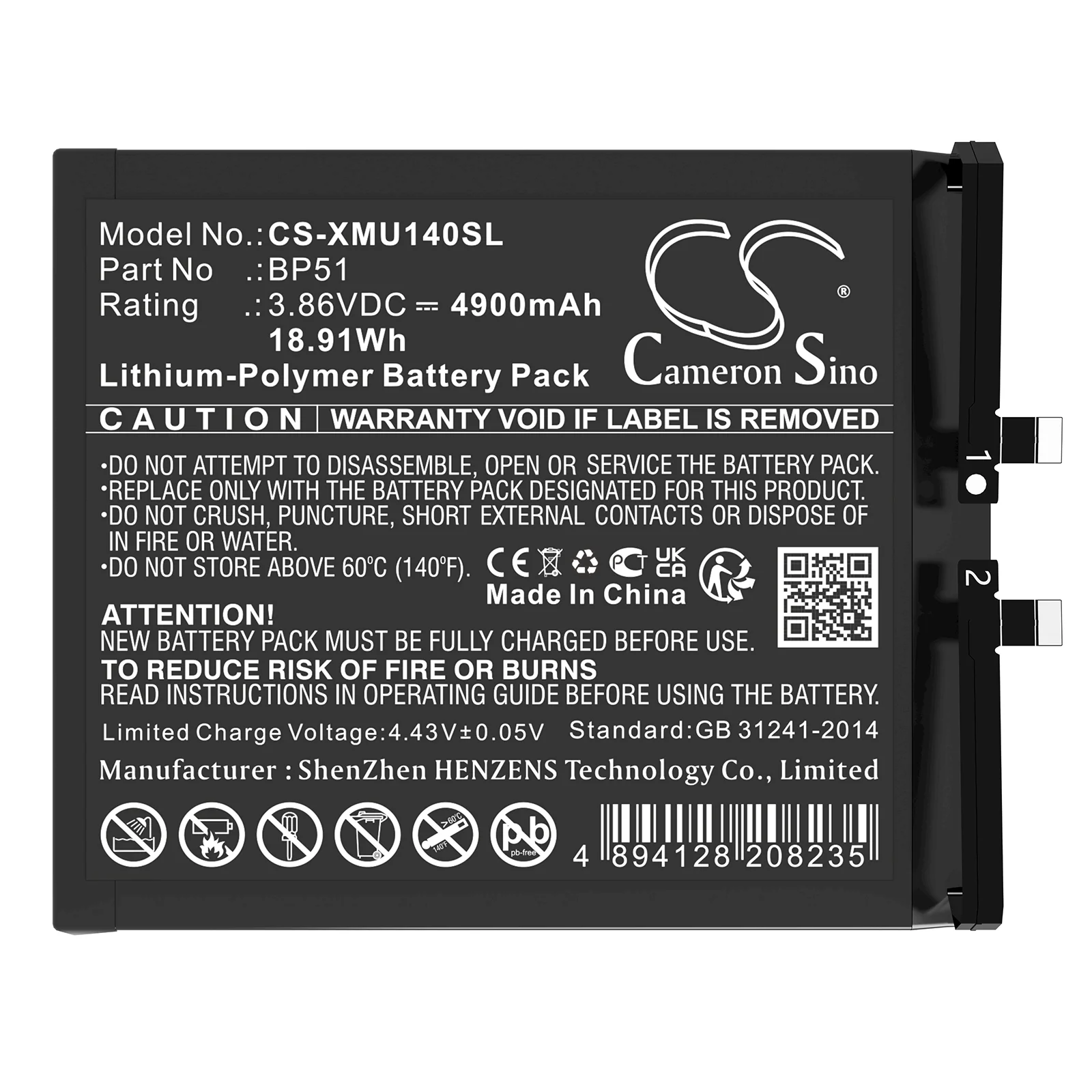Product image 5