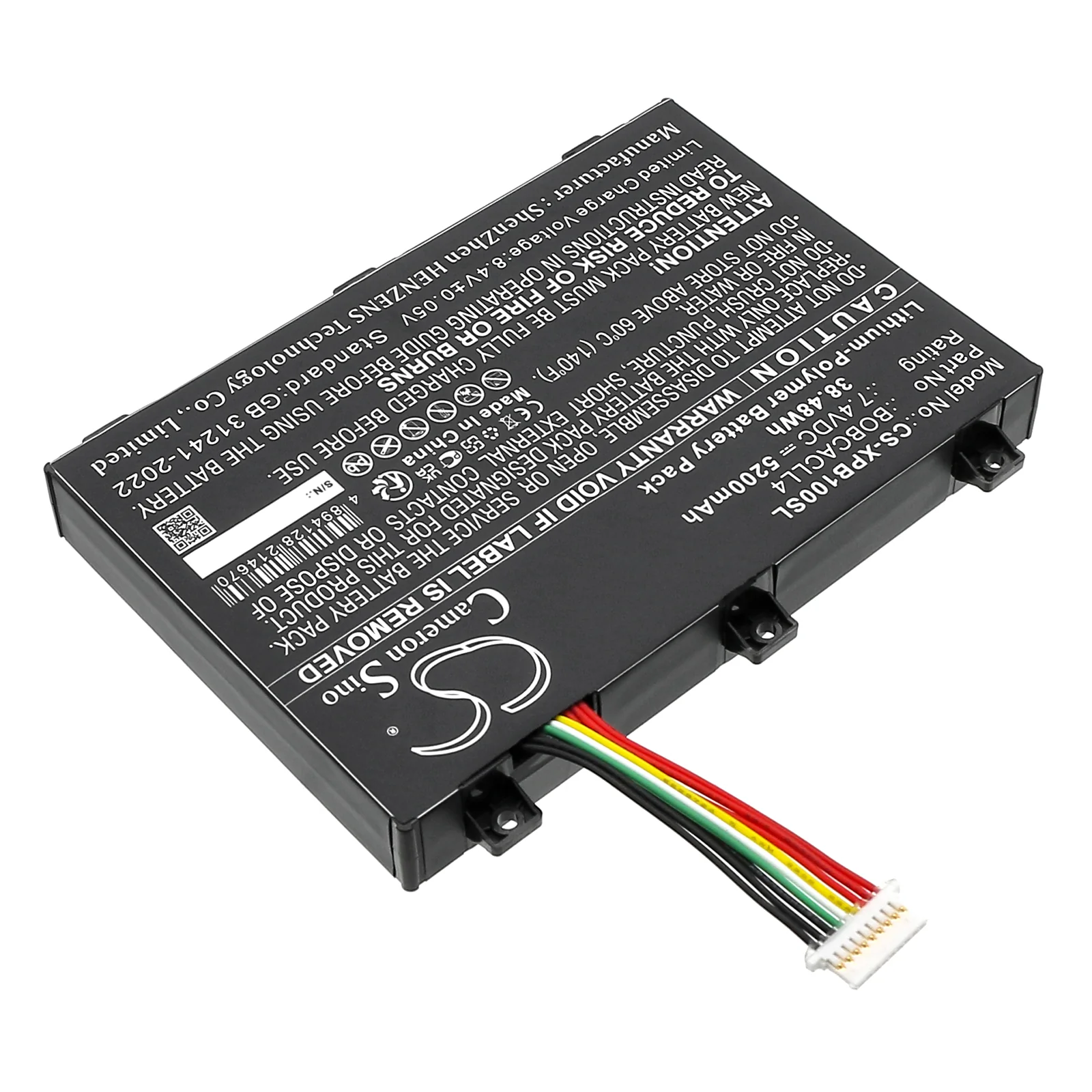 Product image 1