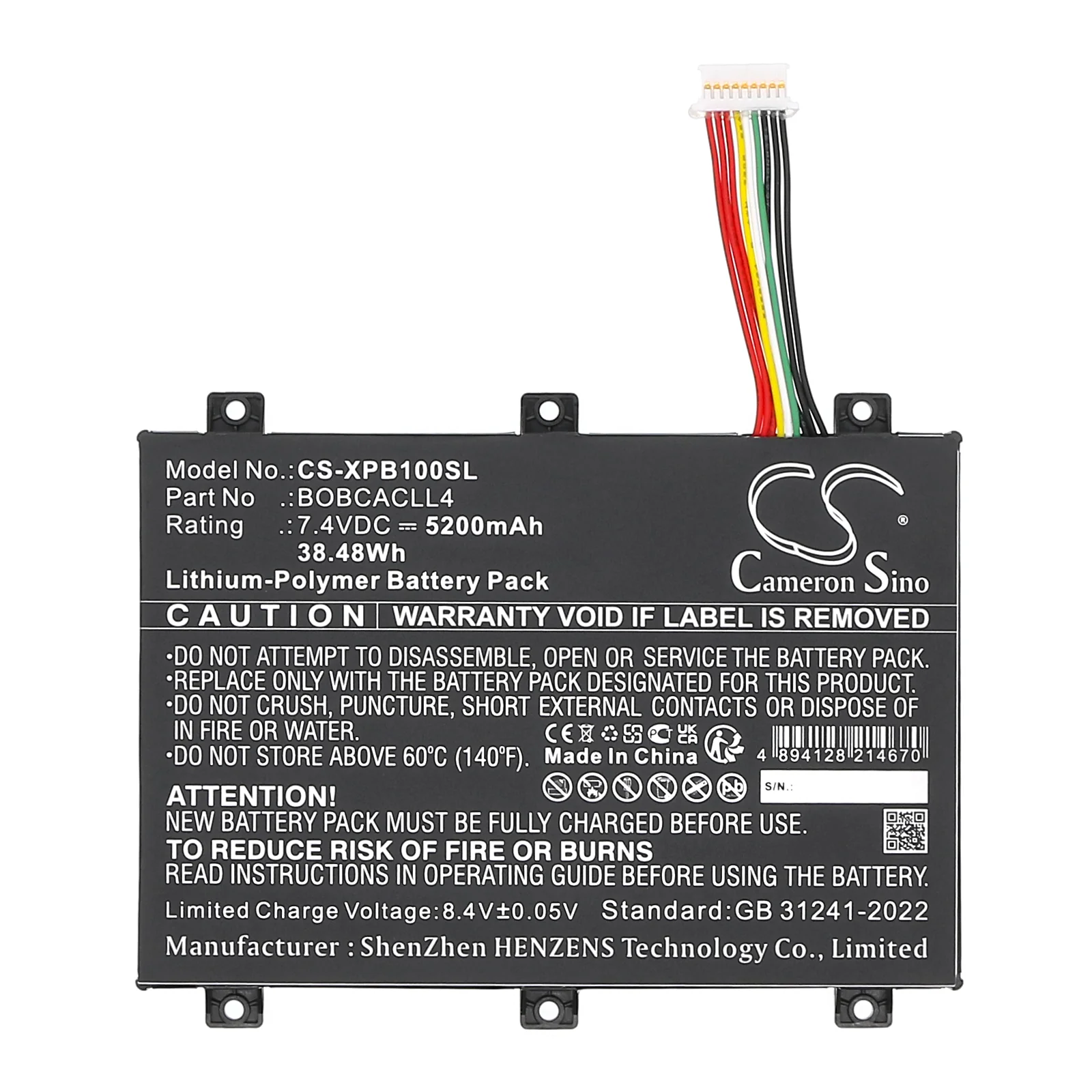 Product image 2