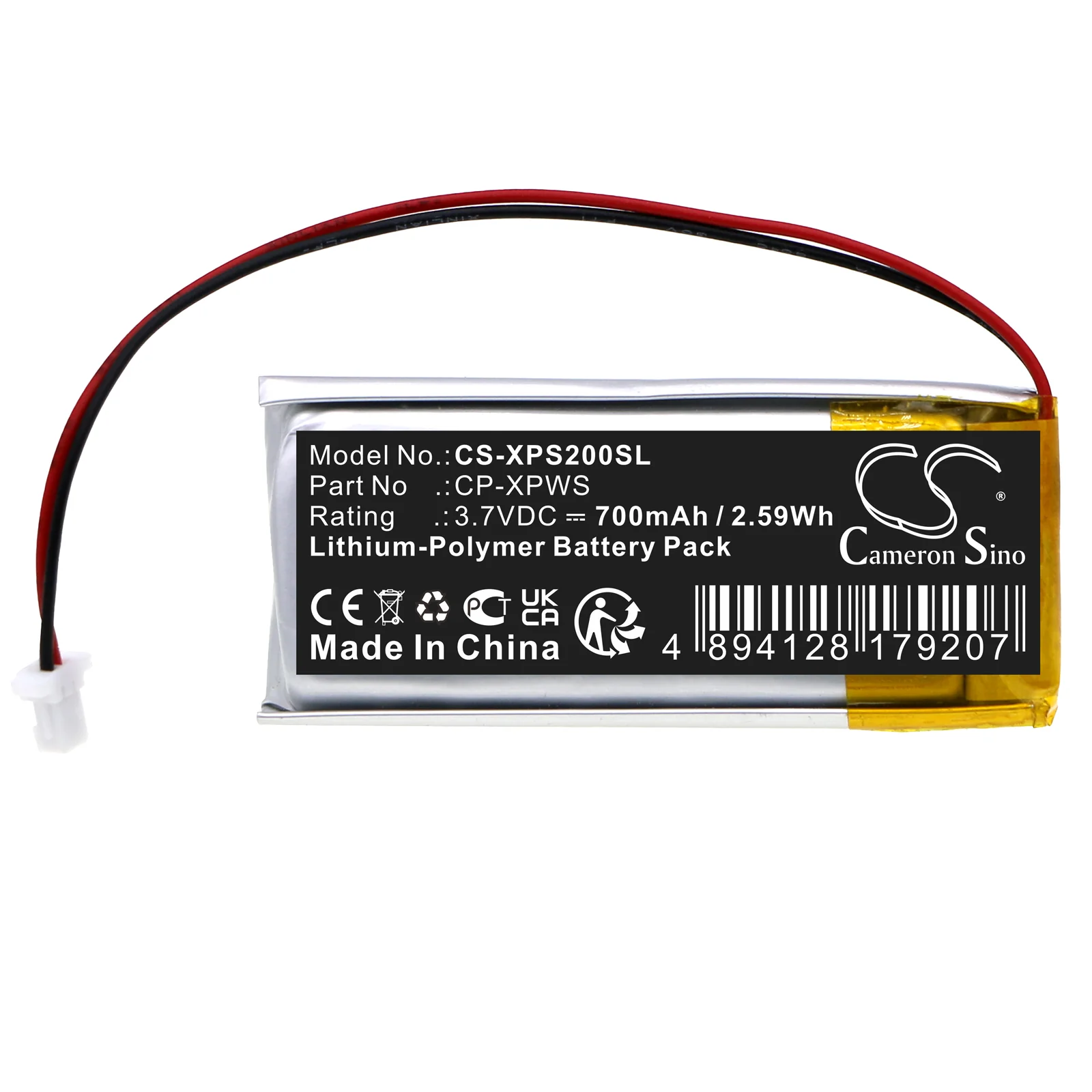 Product image 3