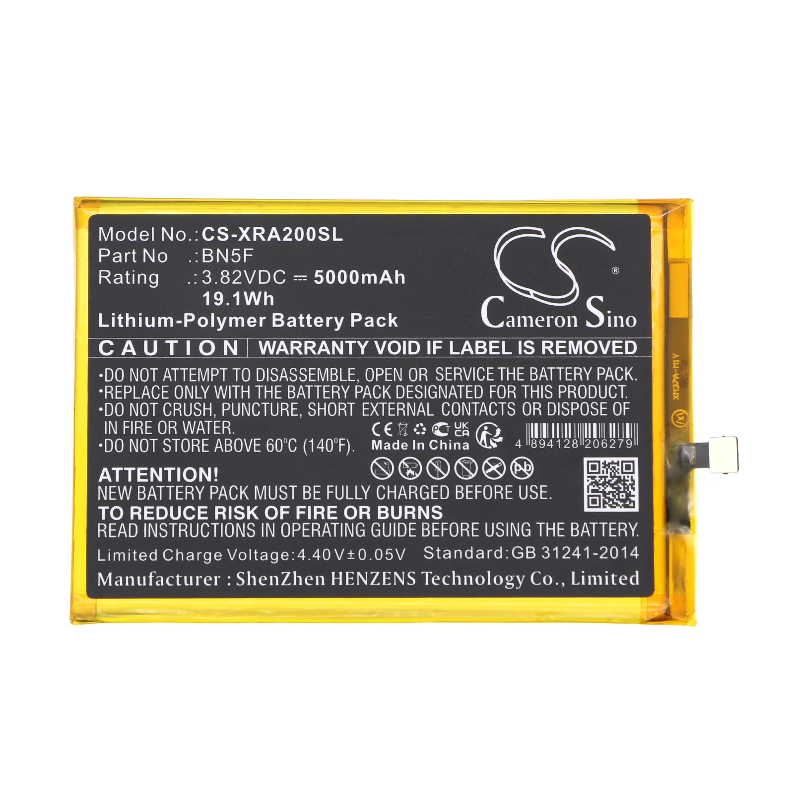 Product image 4