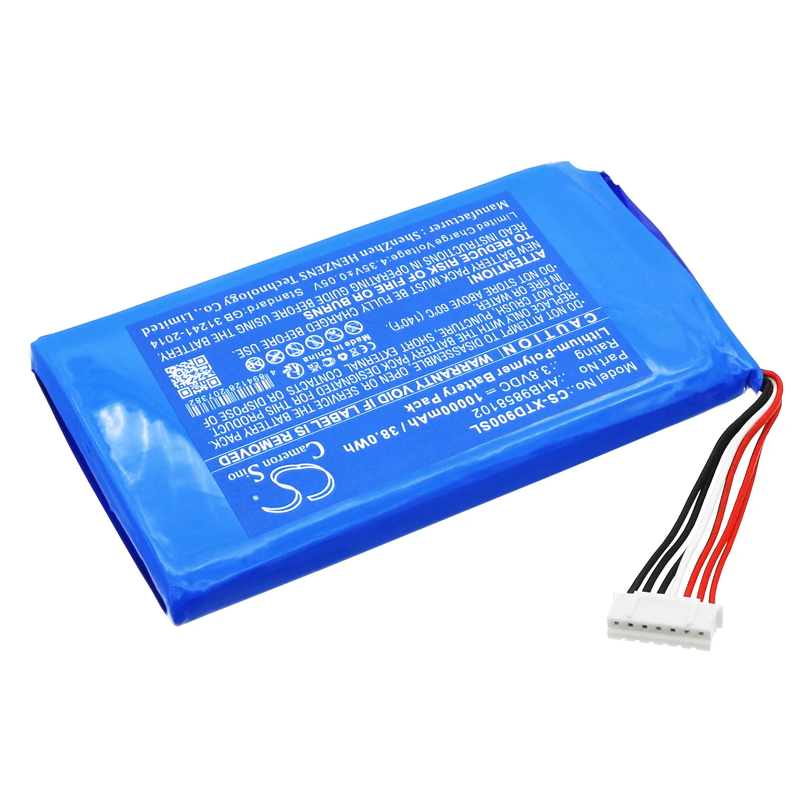 Product image 1