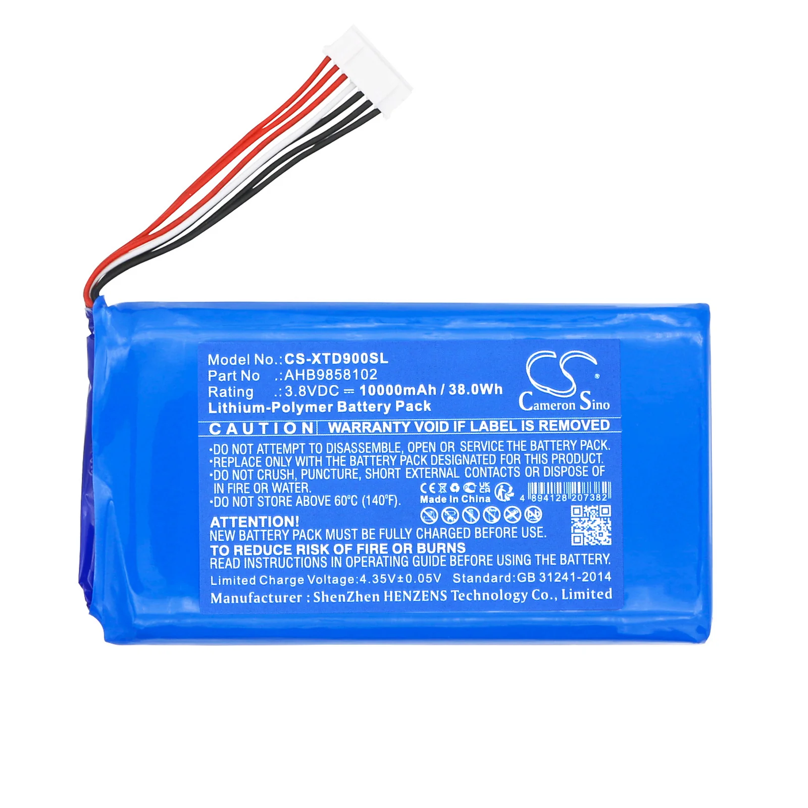 Product image 3
