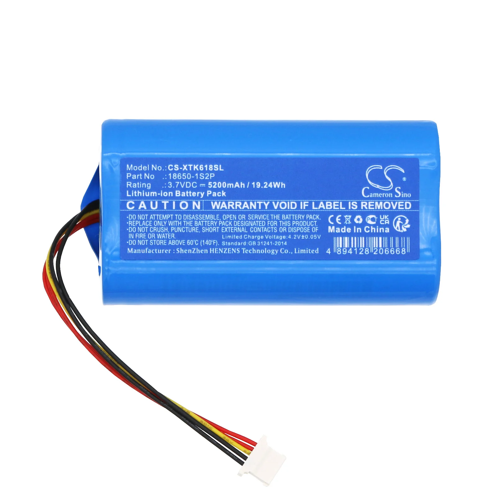 Product image 5